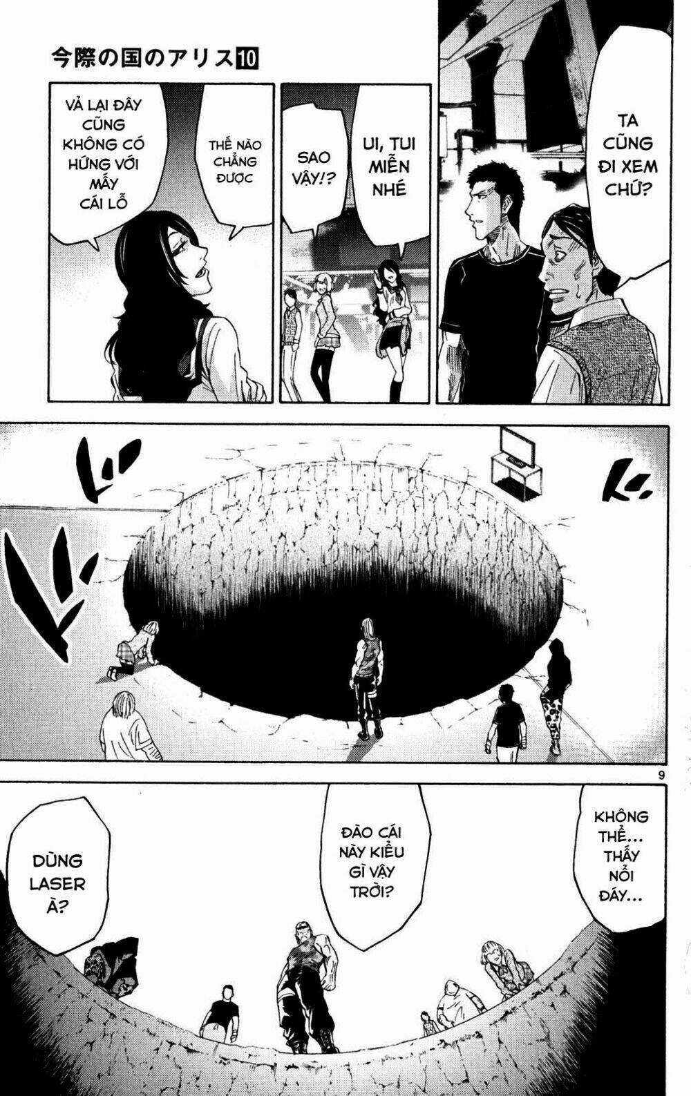 Imawa No Kuni No Alice Chapter 37.5 trang 7
