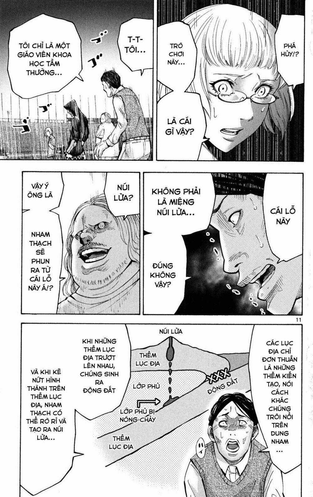 Imawa No Kuni No Alice Chapter 37.5 trang 9