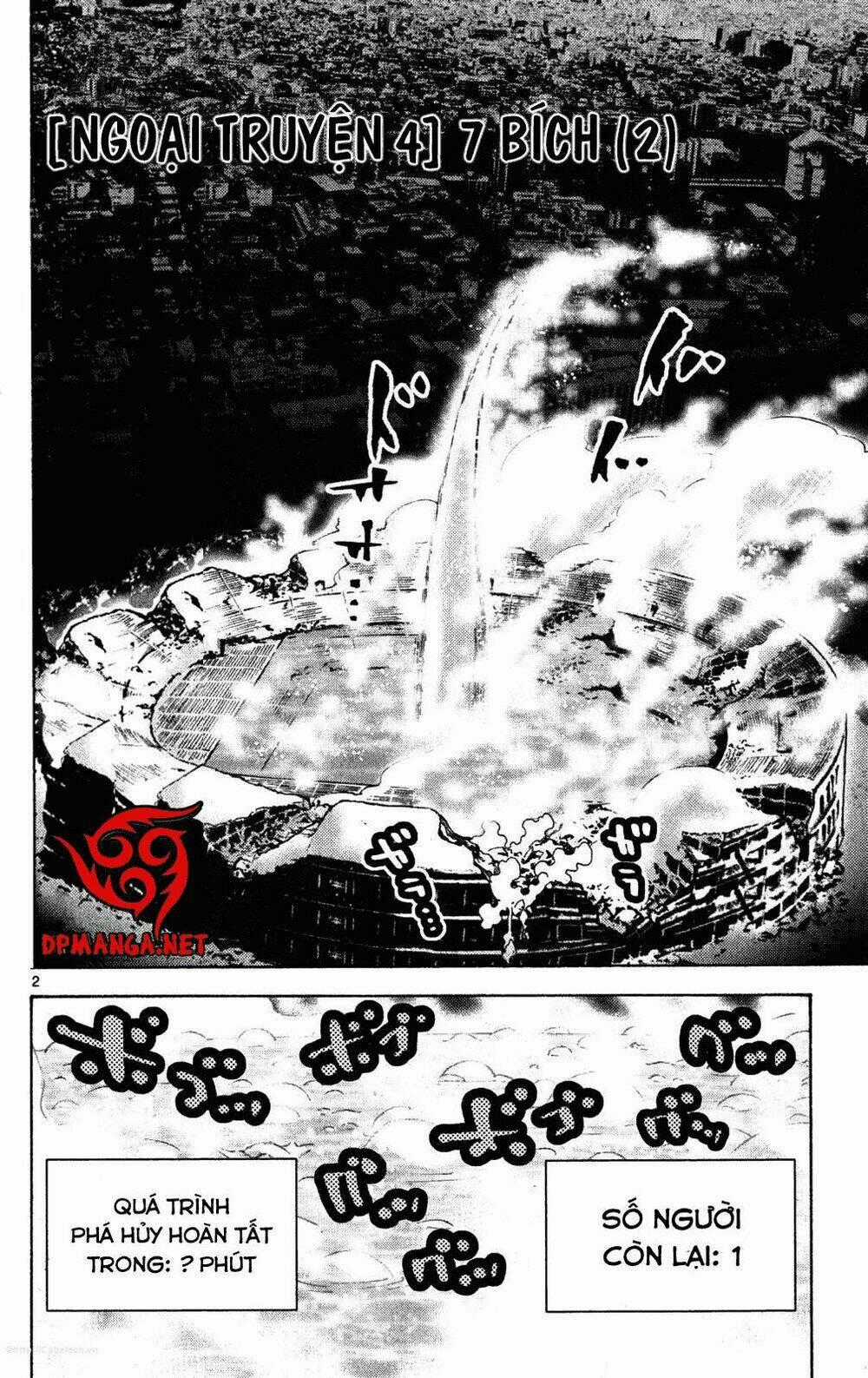 Imawa No Kuni No Alice Chapter 37.6 trang 1