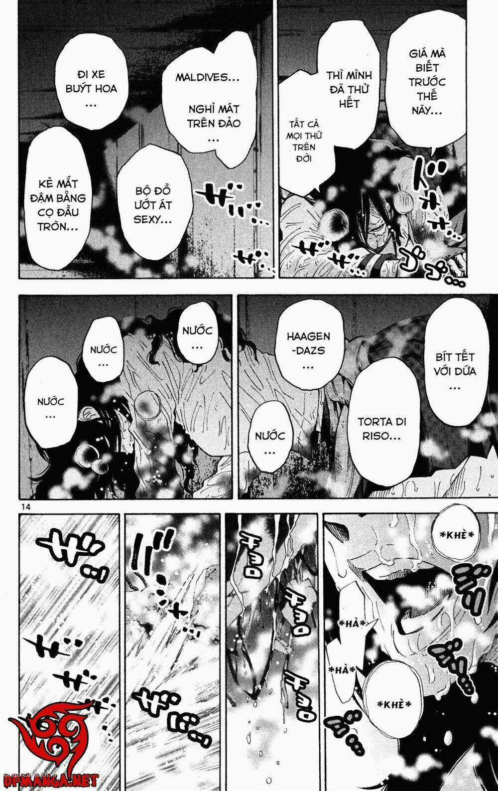 Imawa No Kuni No Alice Chapter 37.6 trang 13