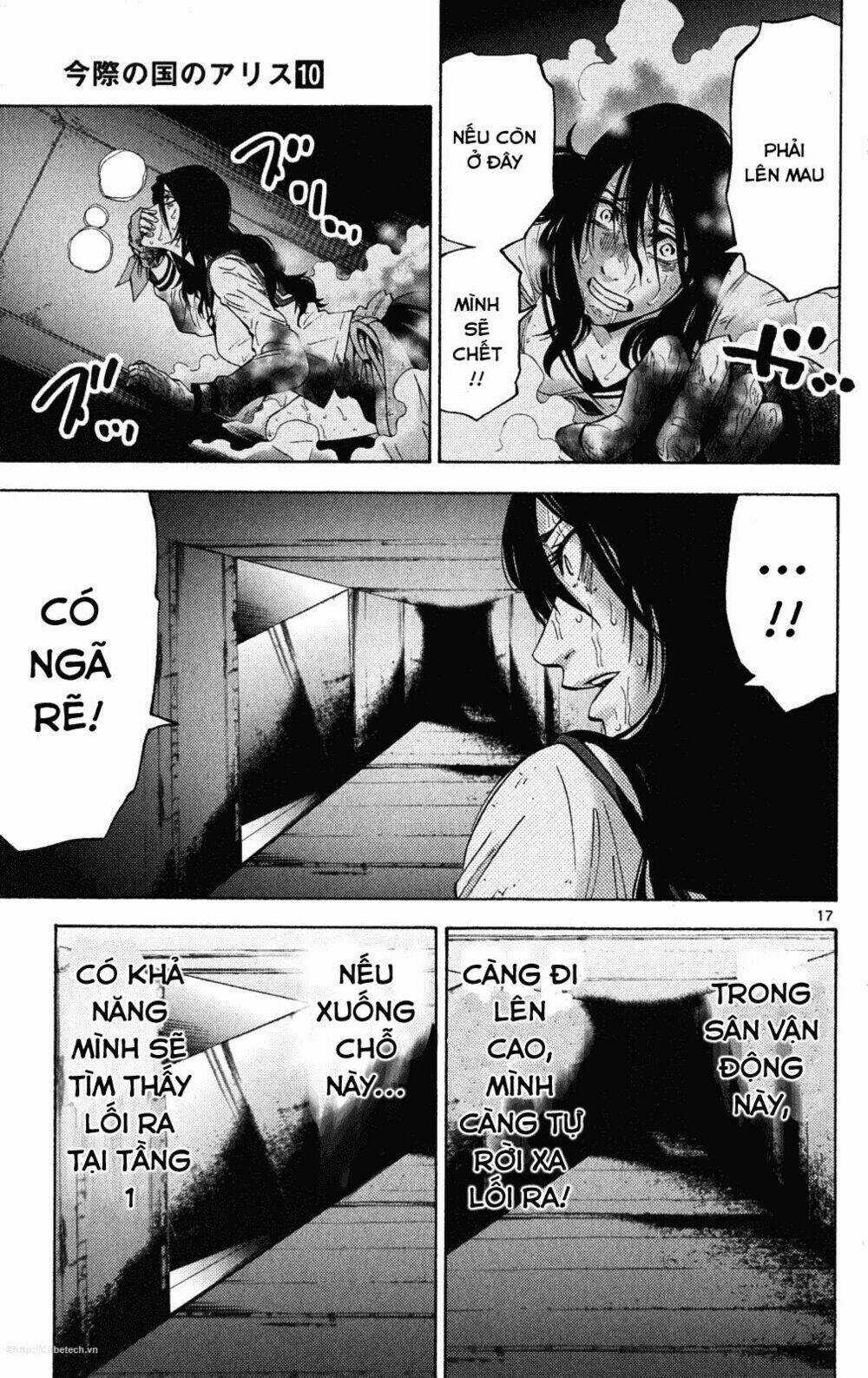 Imawa No Kuni No Alice Chapter 37.6 trang 16