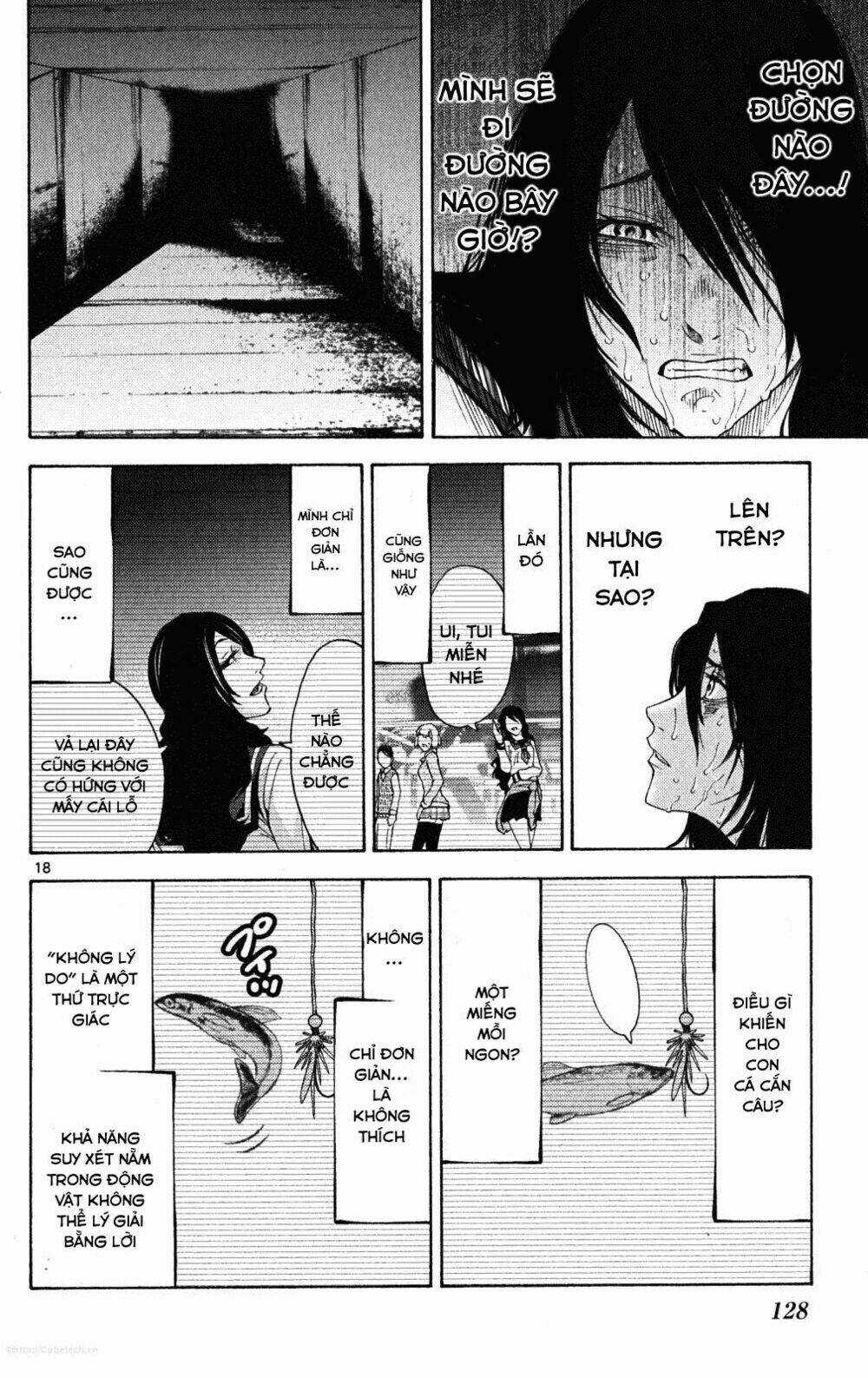 Imawa No Kuni No Alice Chapter 37.6 trang 17