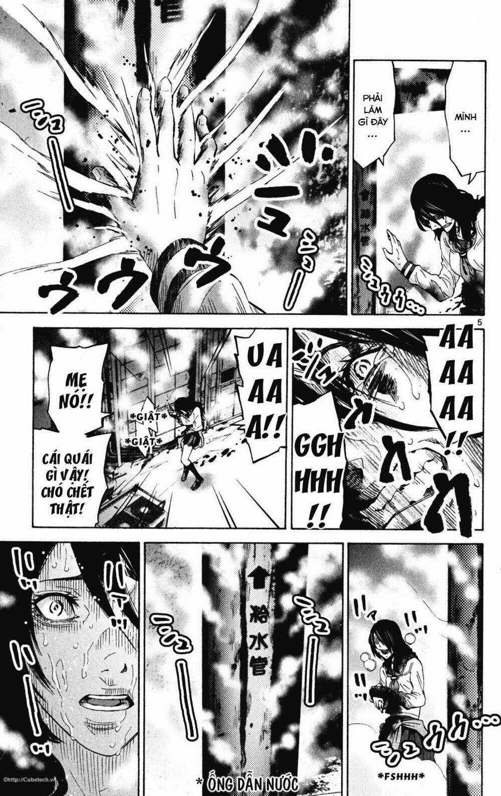 Imawa No Kuni No Alice Chapter 37.6 trang 4