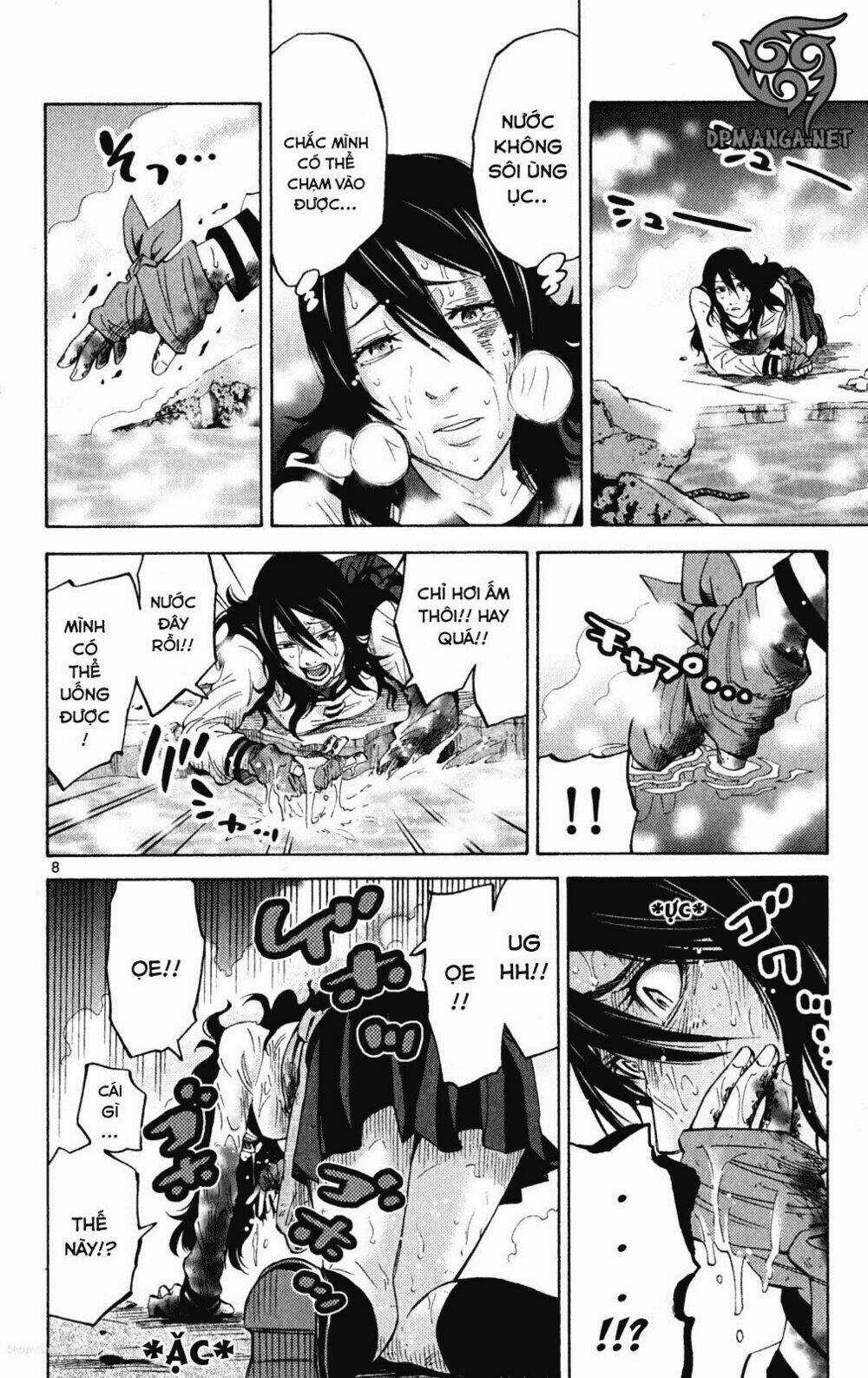 Imawa No Kuni No Alice Chapter 37.6 trang 7