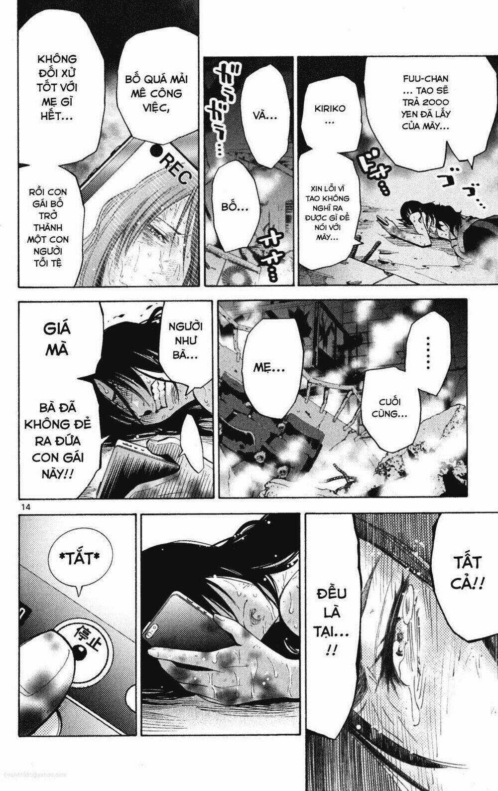 Imawa No Kuni No Alice Chapter 37.7 trang 13