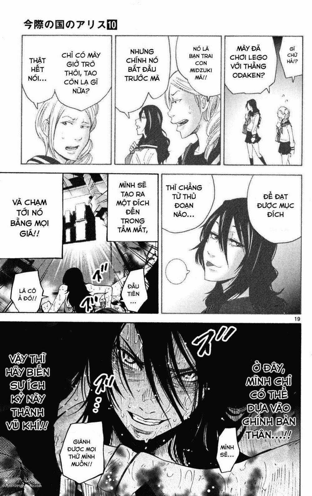 Imawa No Kuni No Alice Chapter 37.7 trang 18