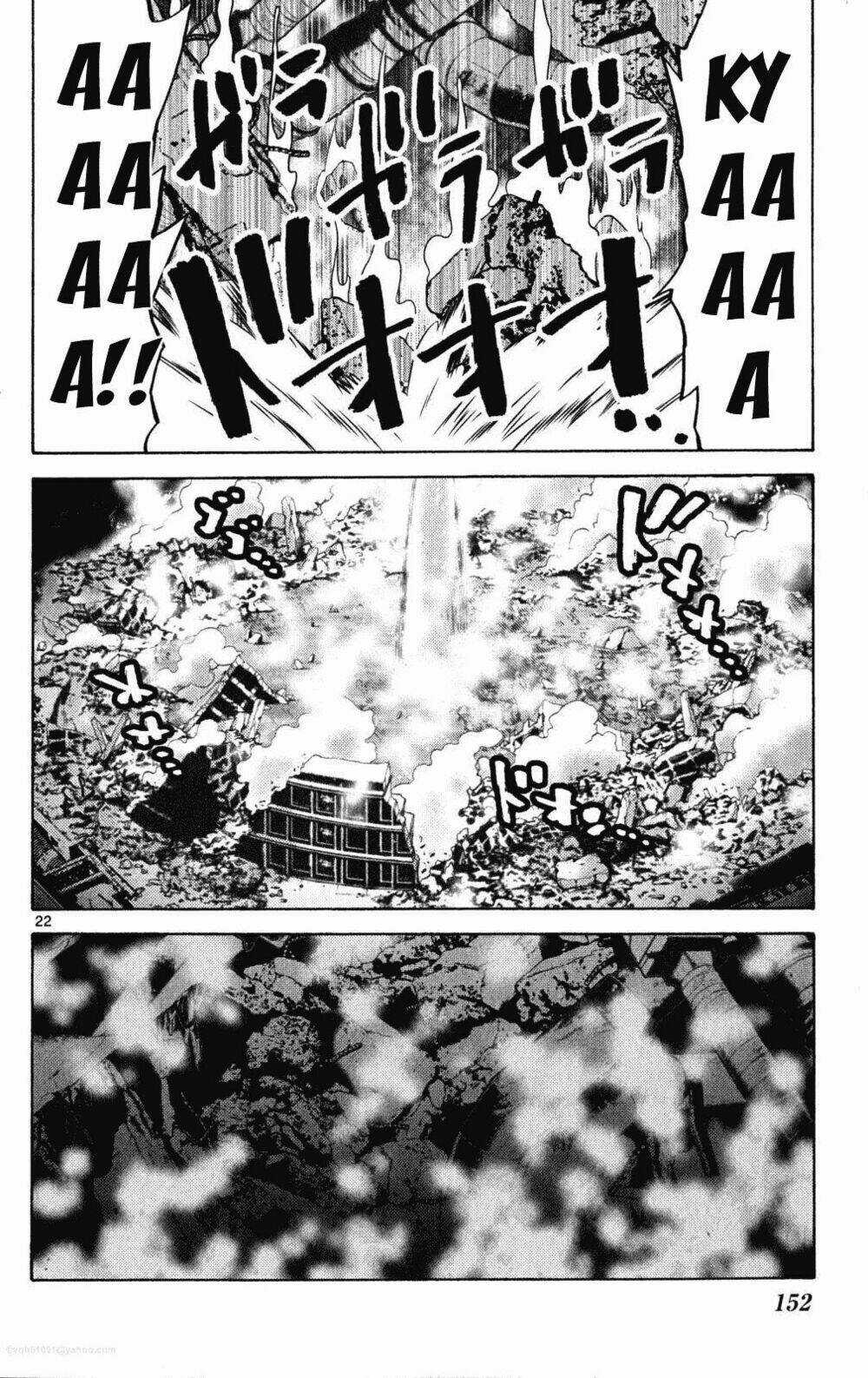 Imawa No Kuni No Alice Chapter 37.7 trang 21