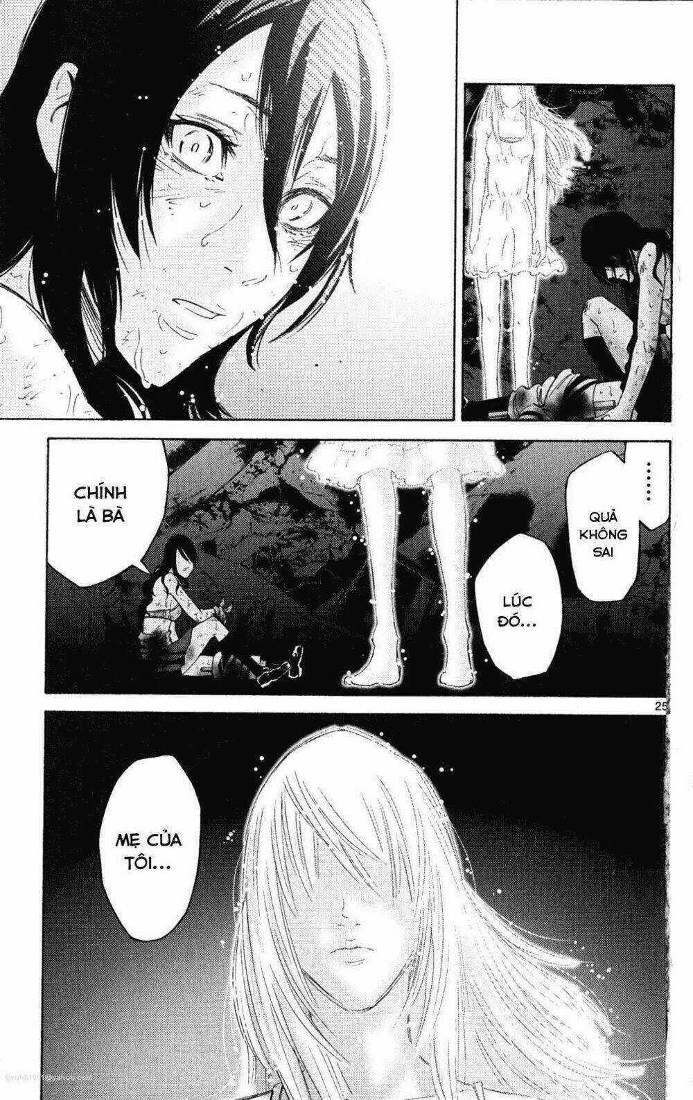 Imawa No Kuni No Alice Chapter 37.7 trang 24