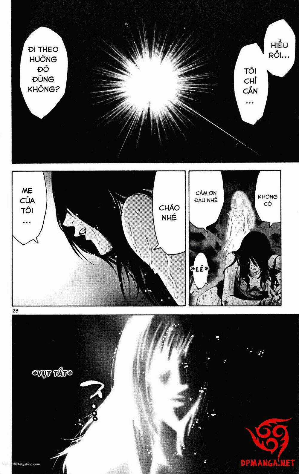 Imawa No Kuni No Alice Chapter 37.7 trang 27
