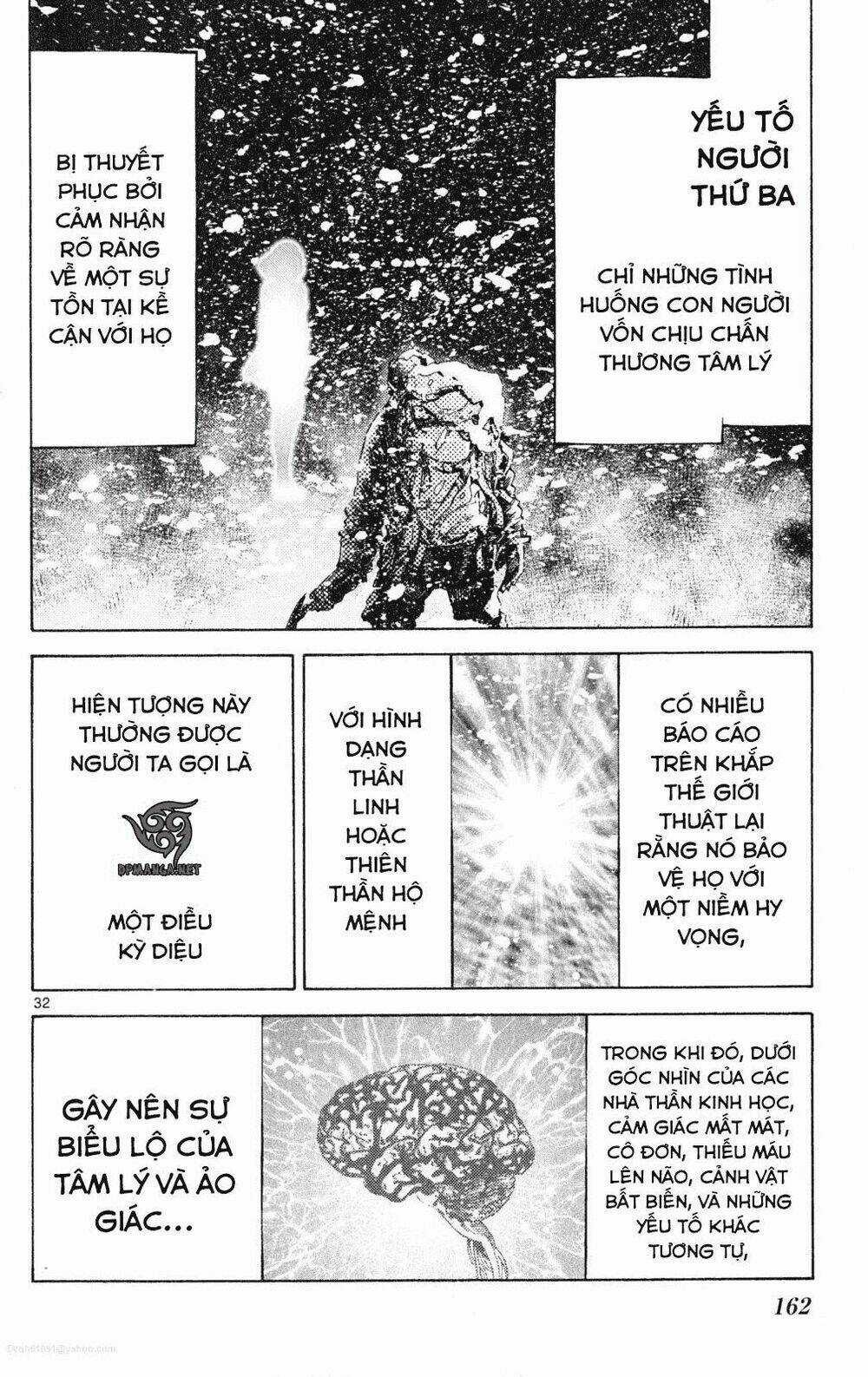 Imawa No Kuni No Alice Chapter 37.7 trang 31