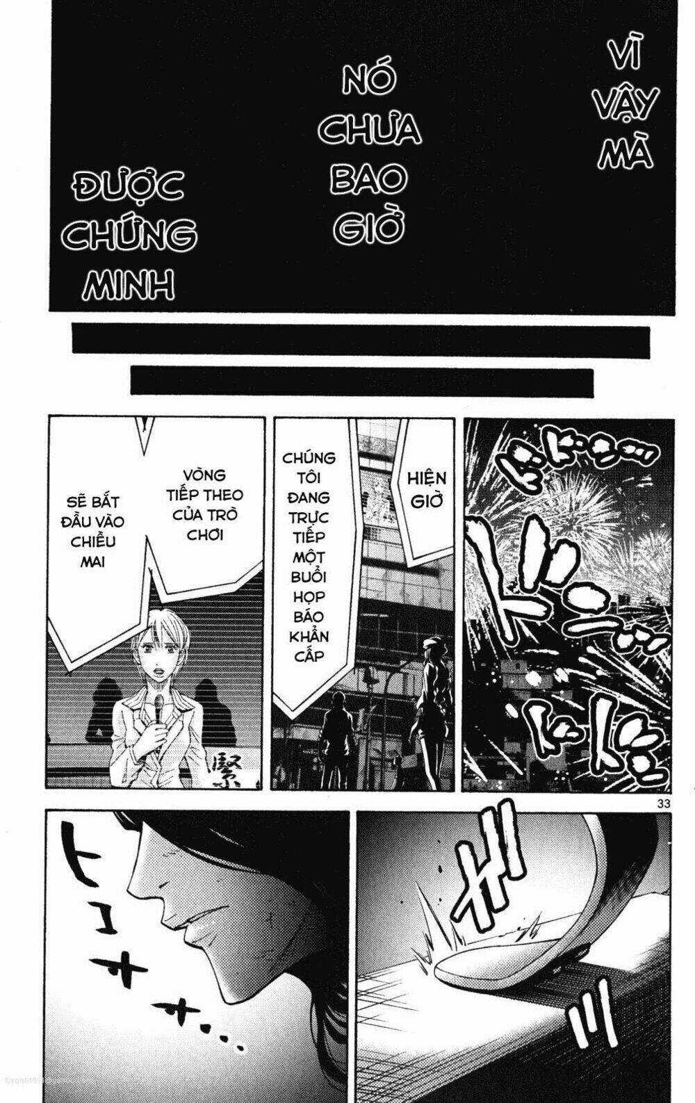 Imawa No Kuni No Alice Chapter 37.7 trang 32