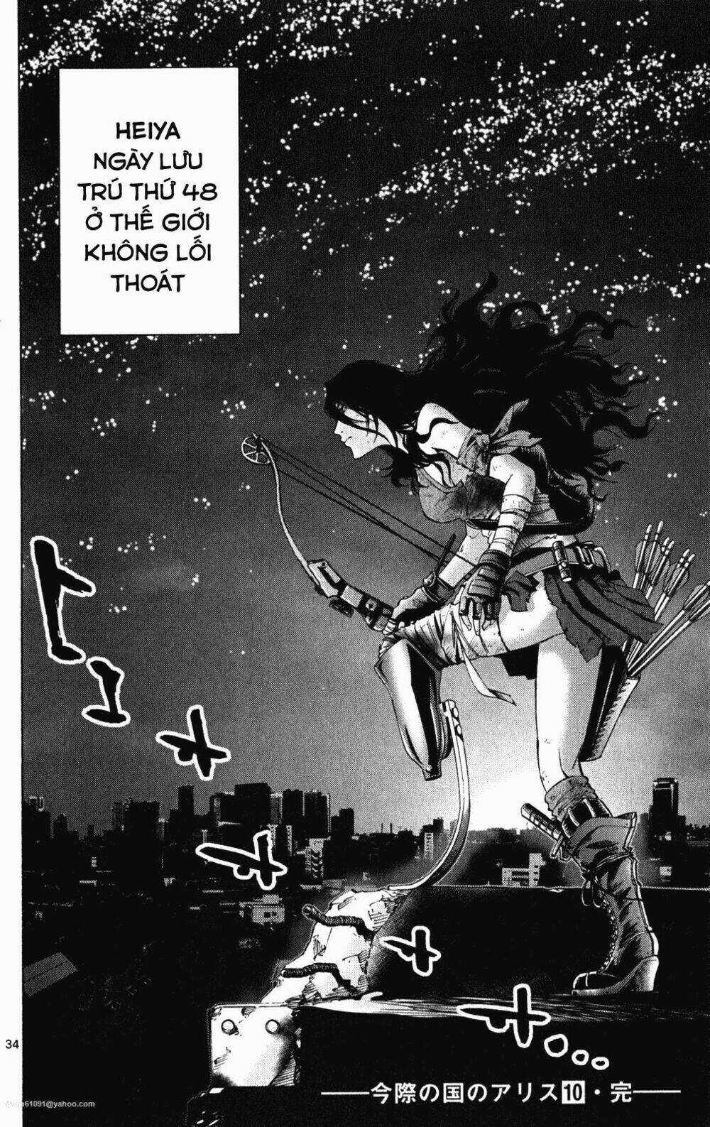 Imawa No Kuni No Alice Chapter 37.7 trang 33