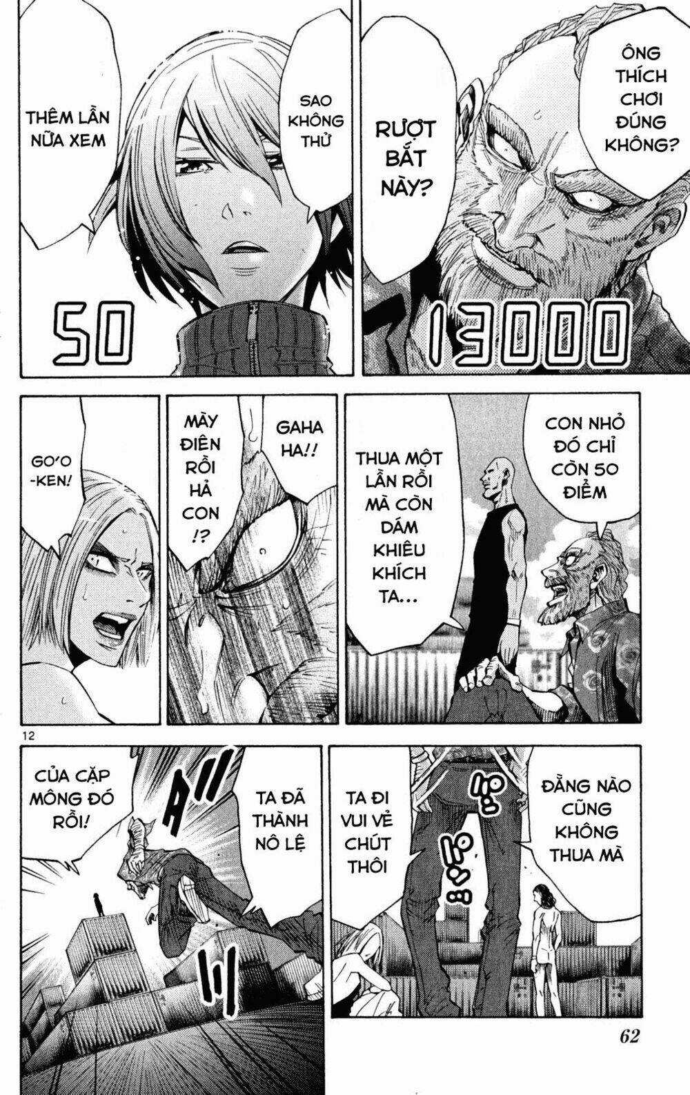 Imawa No Kuni No Alice Chapter 37 trang 10