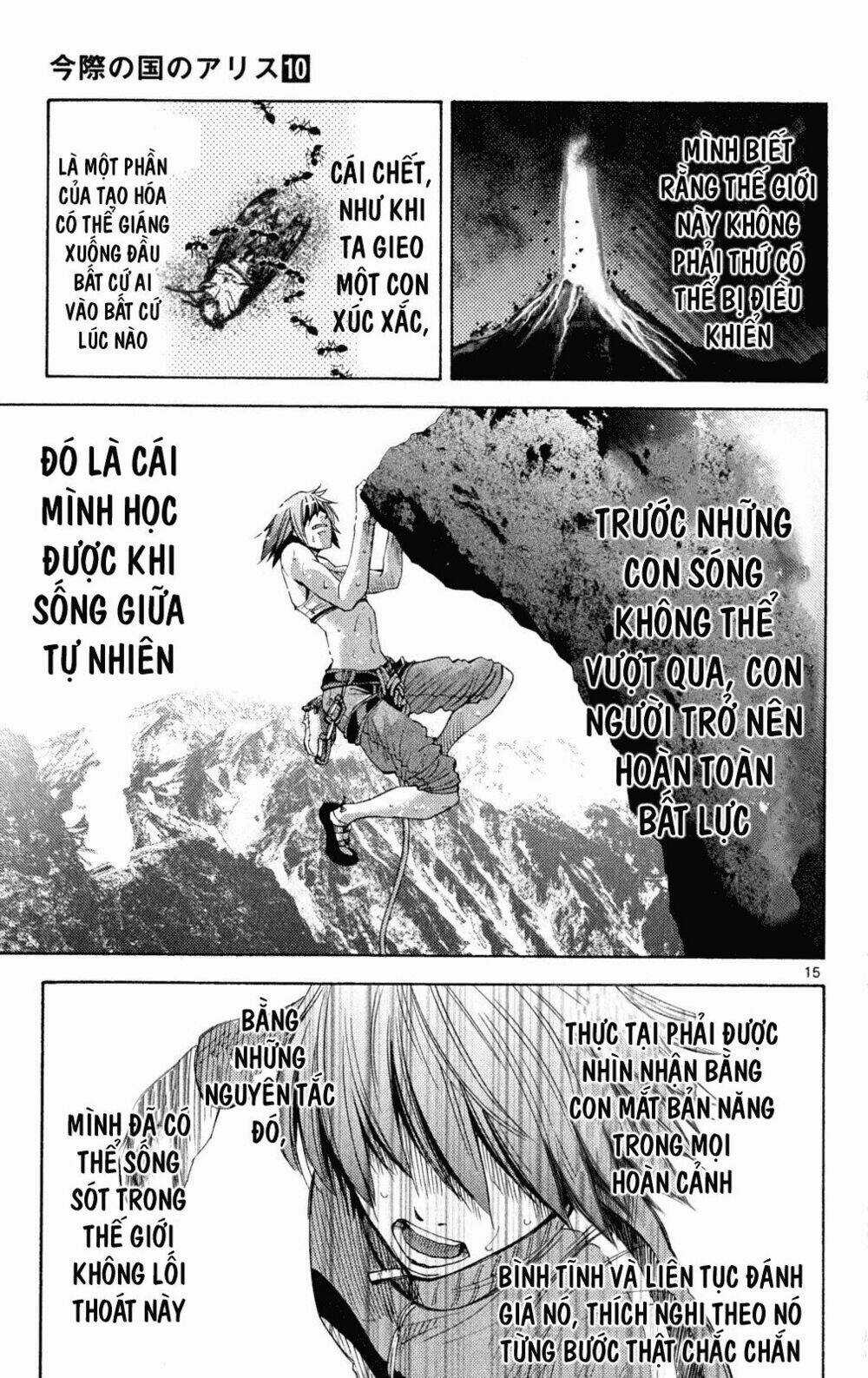 Imawa No Kuni No Alice Chapter 37 trang 13