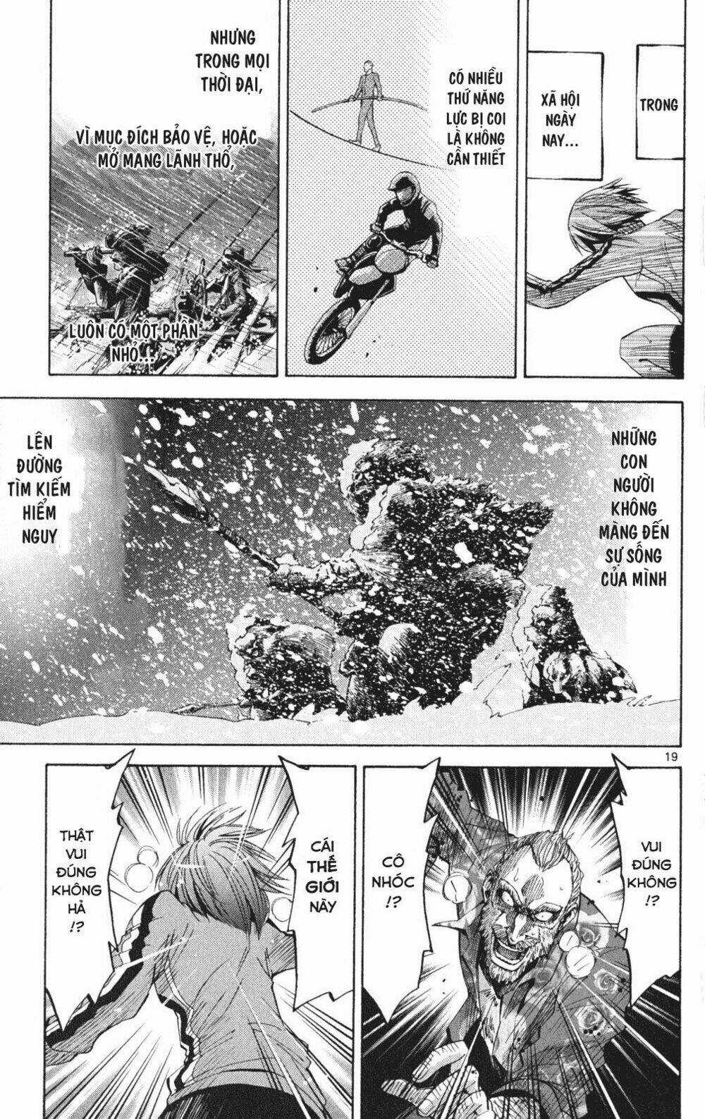 Imawa No Kuni No Alice Chapter 37 trang 17