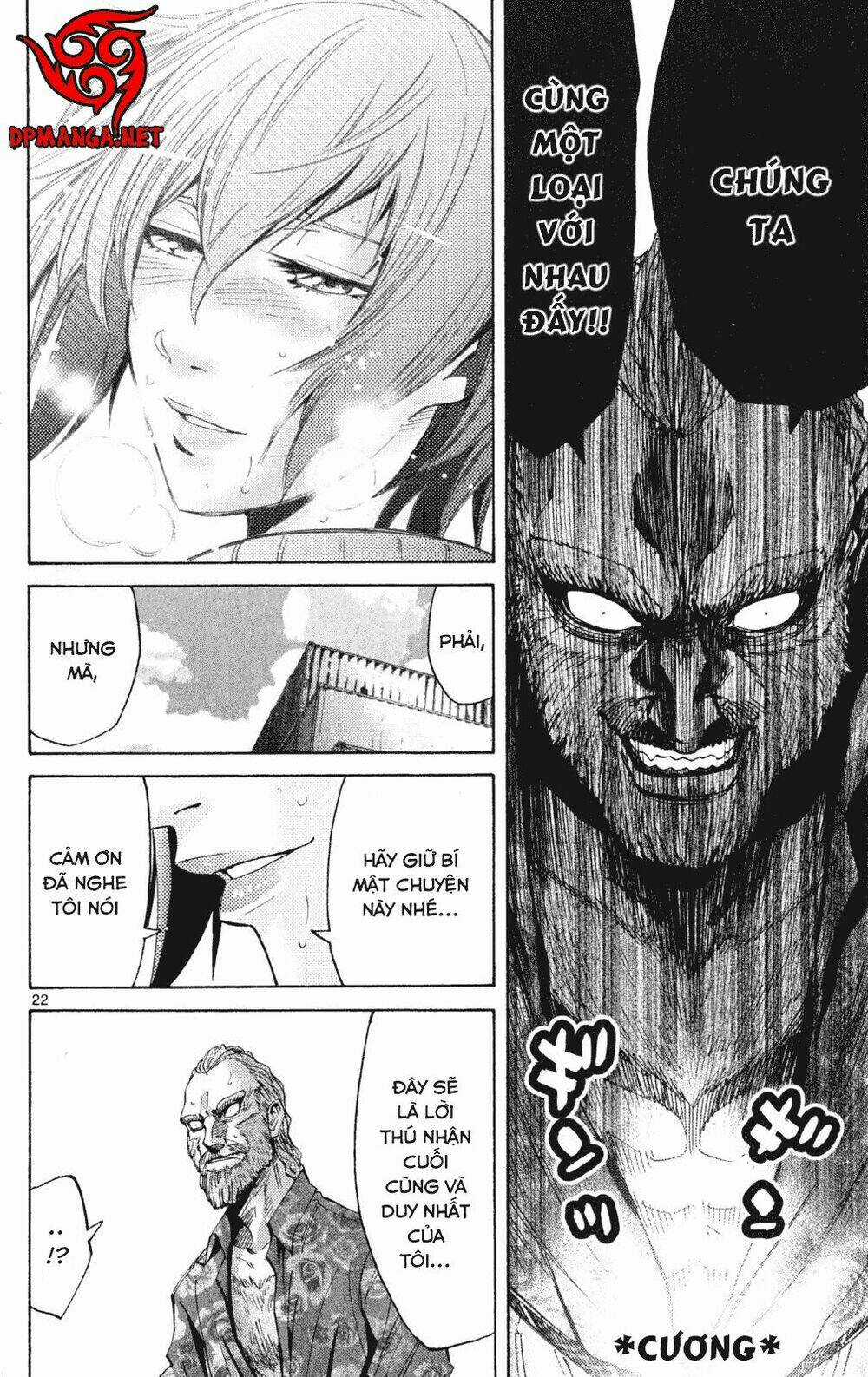 Imawa No Kuni No Alice Chapter 37 trang 19