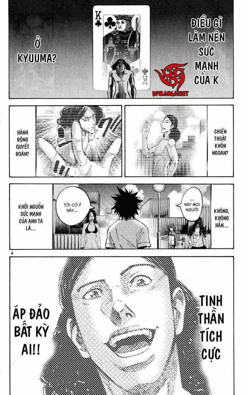 Imawa No Kuni No Alice Chapter 37 trang 2