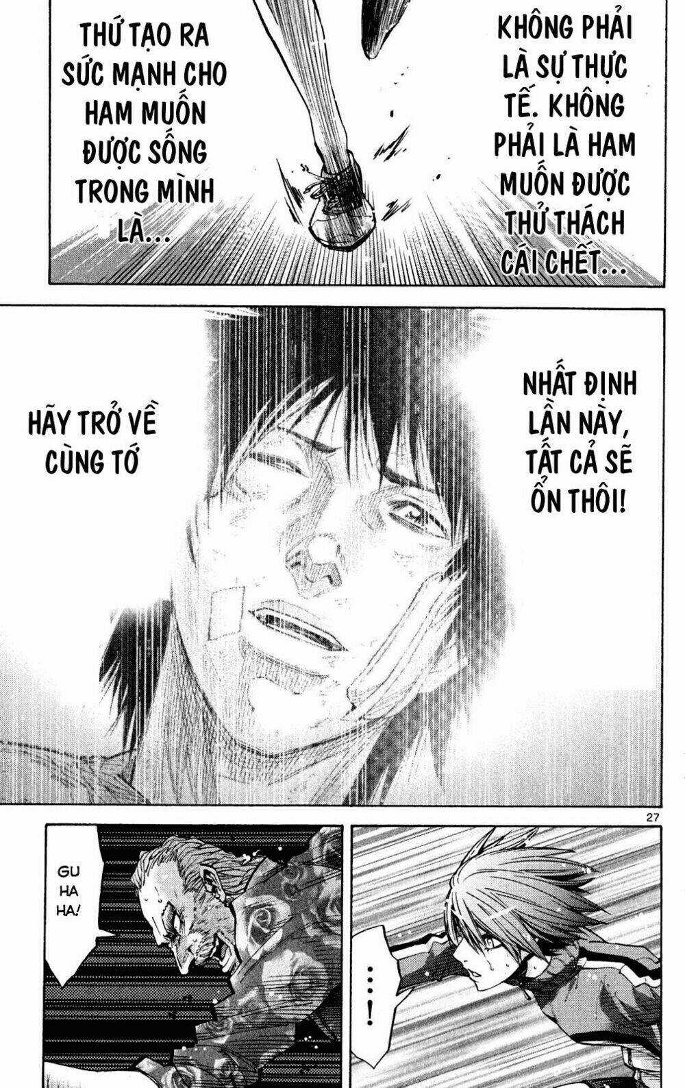 Imawa No Kuni No Alice Chapter 37 trang 24