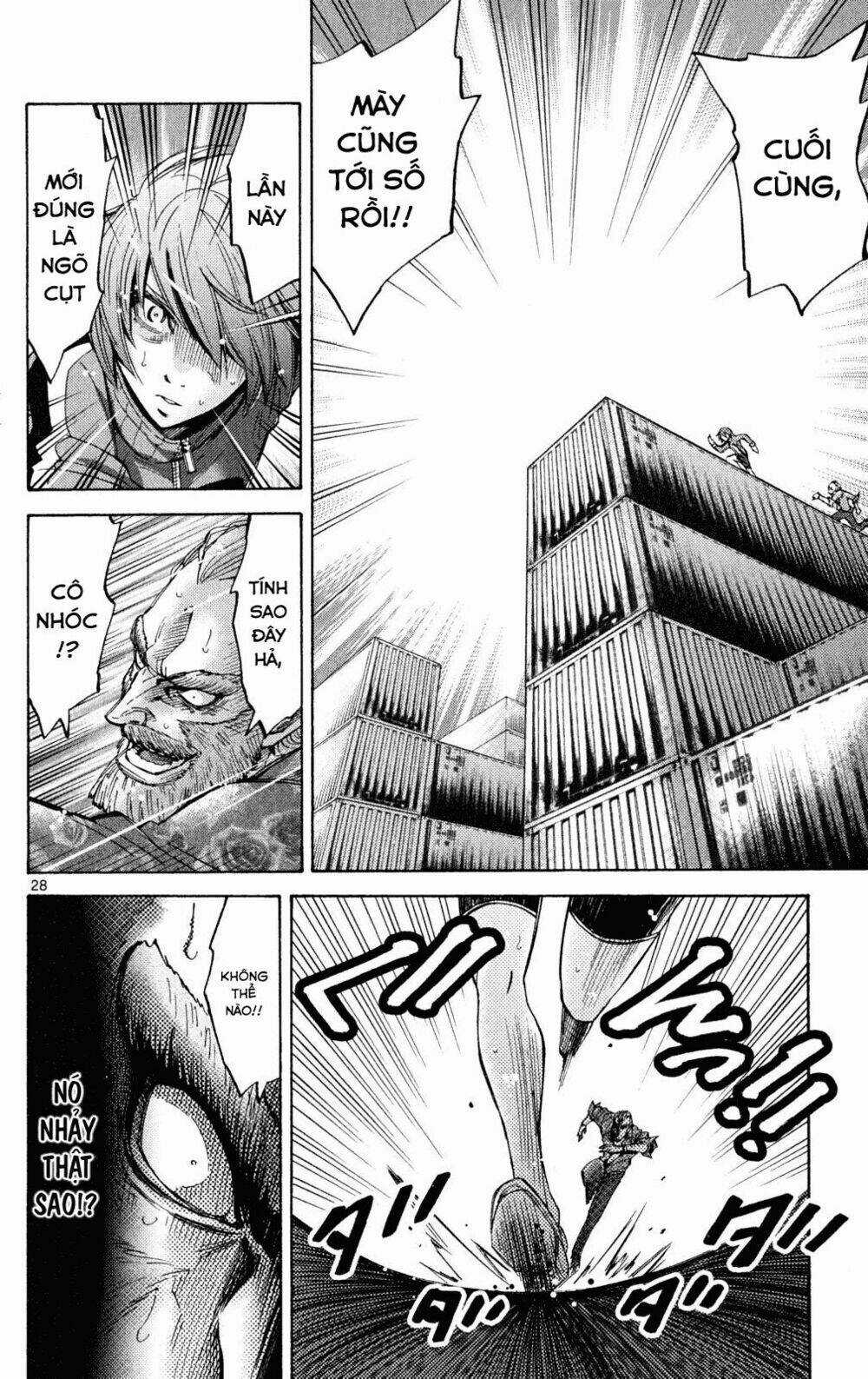 Imawa No Kuni No Alice Chapter 37 trang 25