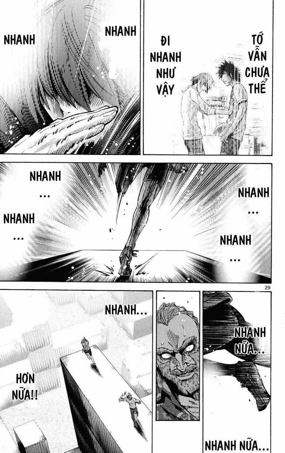 Imawa No Kuni No Alice Chapter 37 trang 26