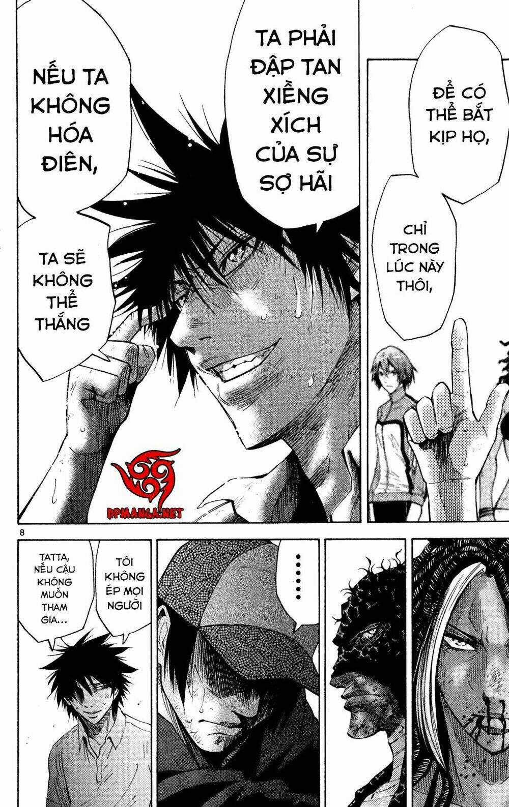 Imawa No Kuni No Alice Chapter 37 trang 6