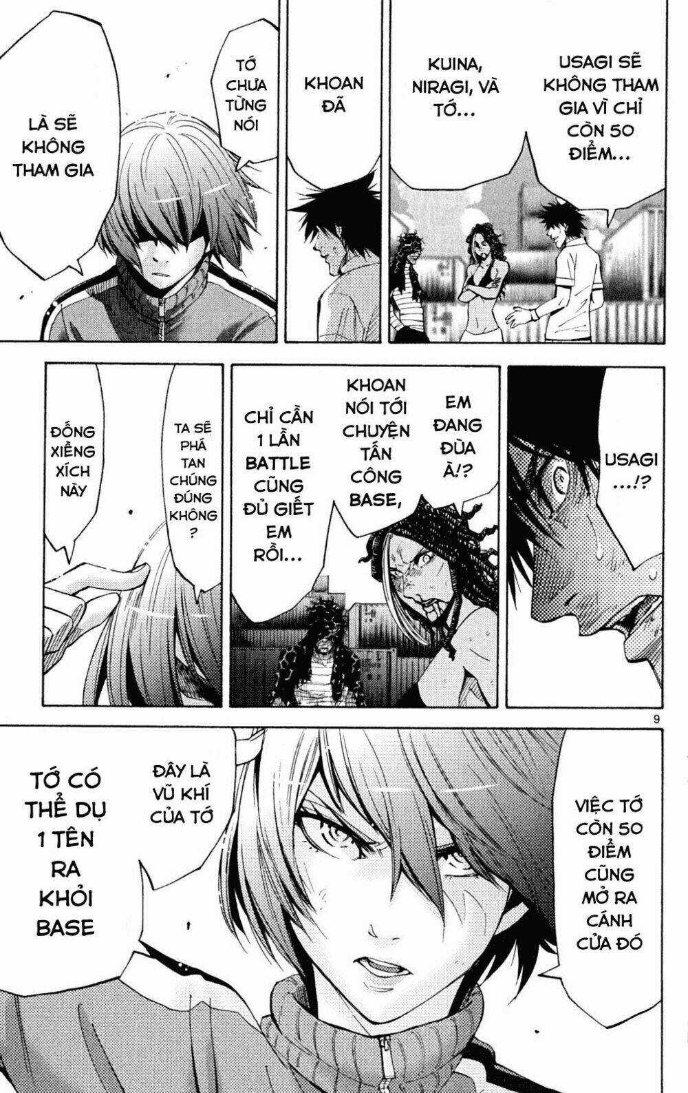 Imawa No Kuni No Alice Chapter 37 trang 7