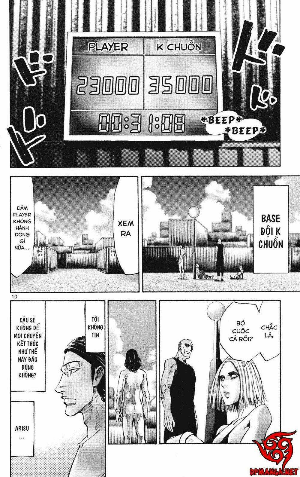 Imawa No Kuni No Alice Chapter 37 trang 8