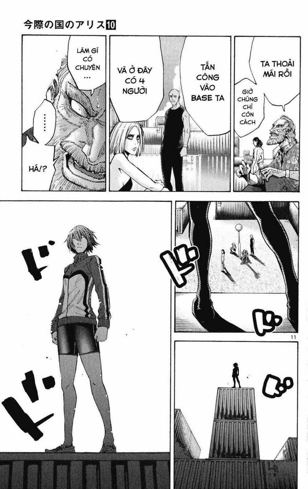 Imawa No Kuni No Alice Chapter 37 trang 9