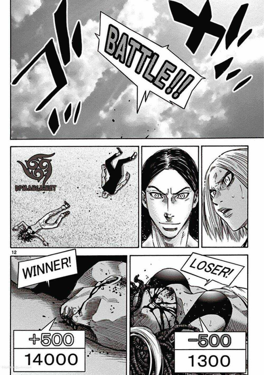 Imawa No Kuni No Alice Chapter 38 trang 13