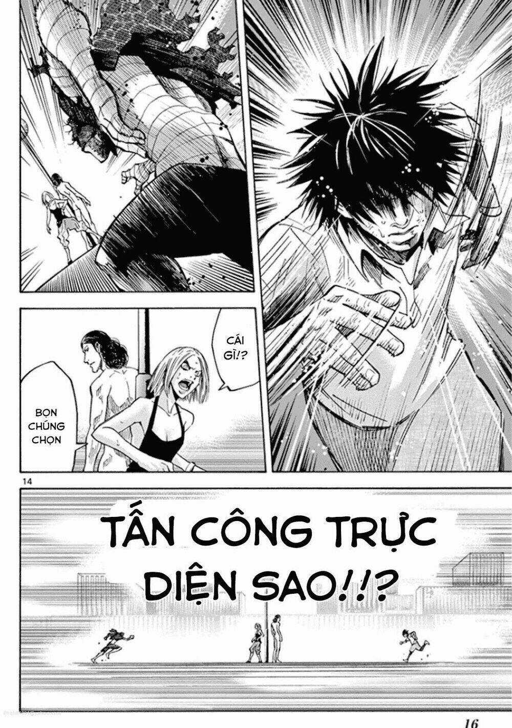 Imawa No Kuni No Alice Chapter 38 trang 15