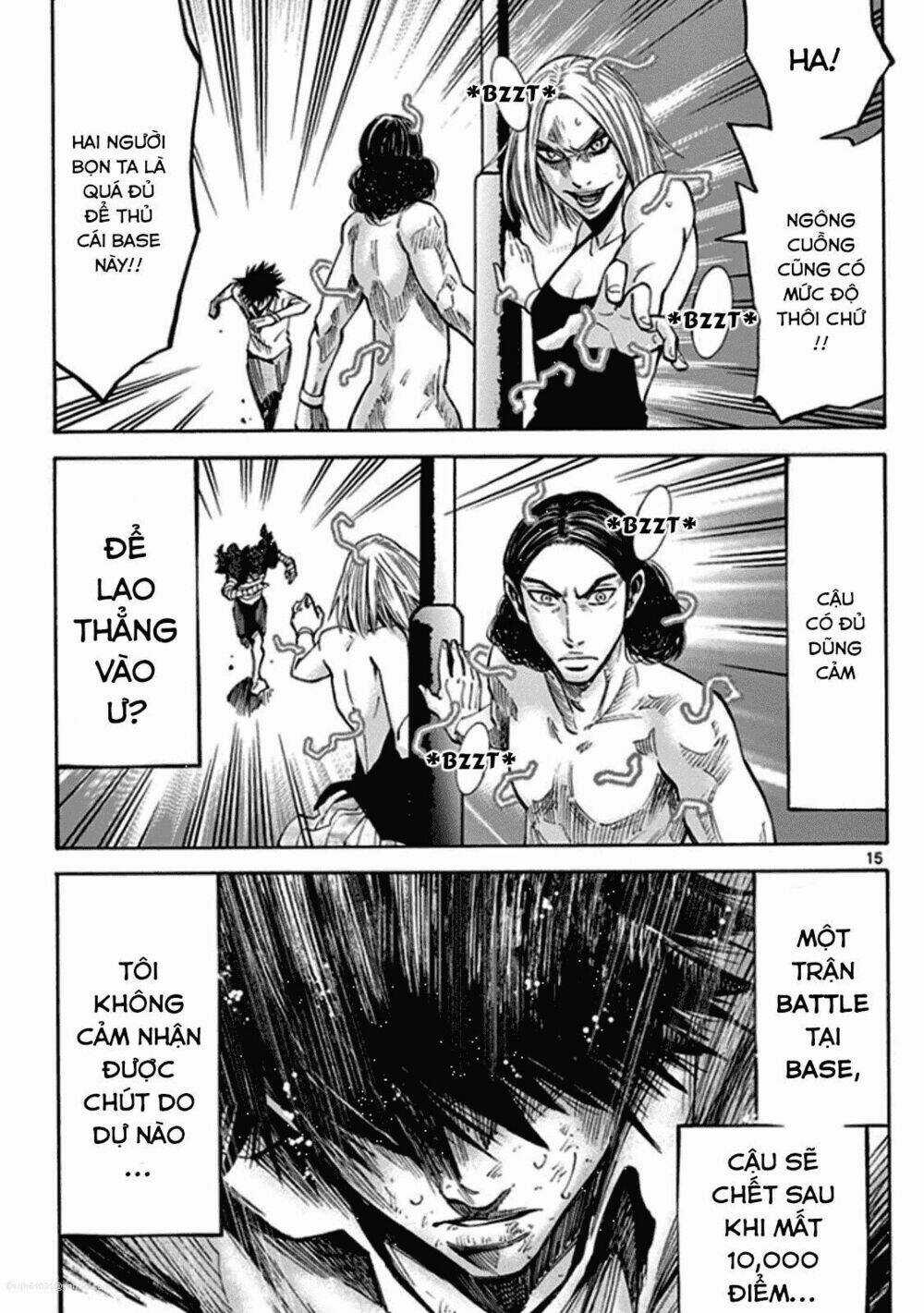 Imawa No Kuni No Alice Chapter 38 trang 16