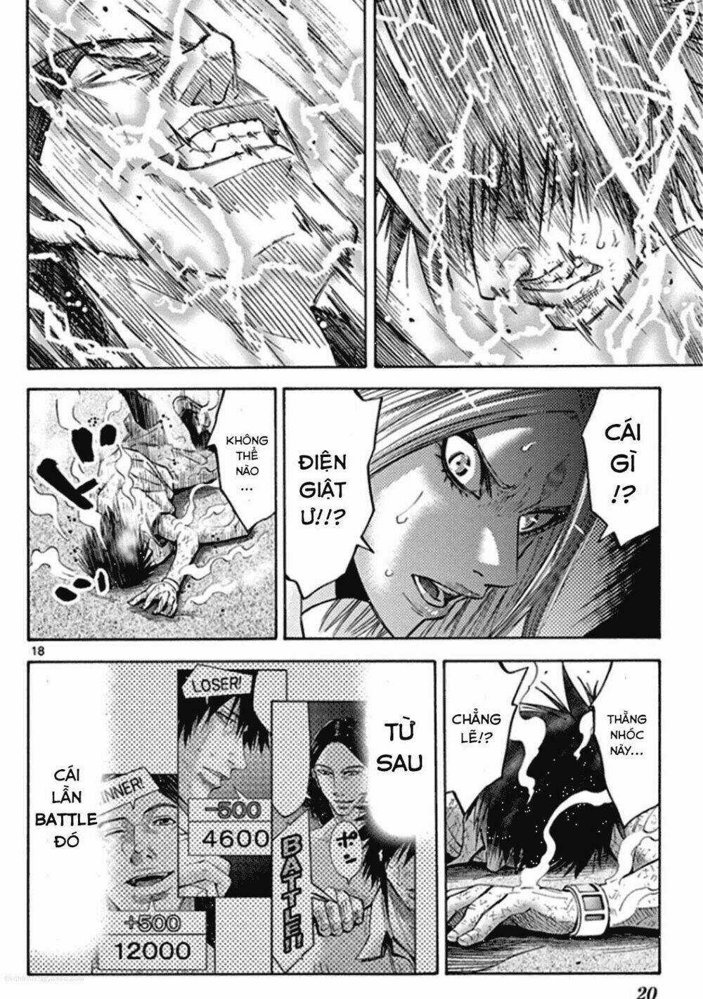 Imawa No Kuni No Alice Chapter 38 trang 19