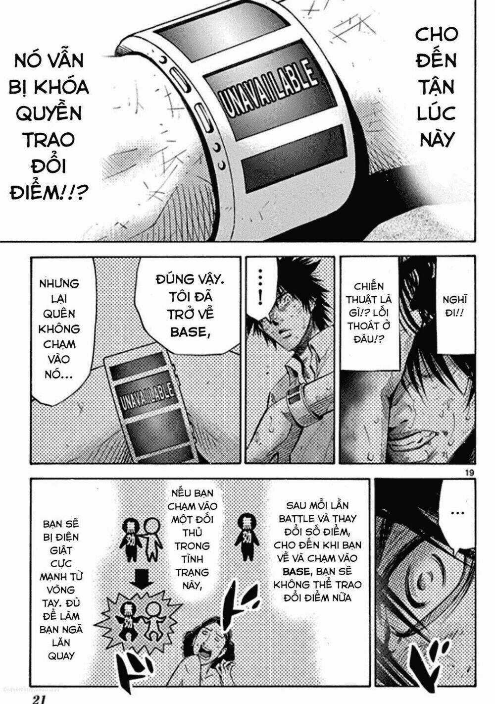 Imawa No Kuni No Alice Chapter 38 trang 20