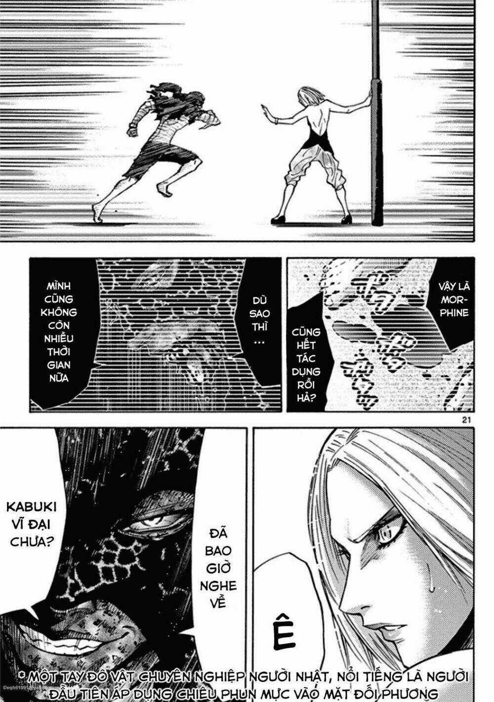 Imawa No Kuni No Alice Chapter 38 trang 22