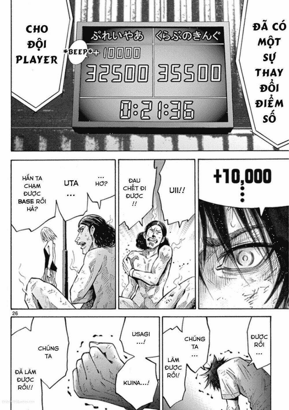 Imawa No Kuni No Alice Chapter 38 trang 27