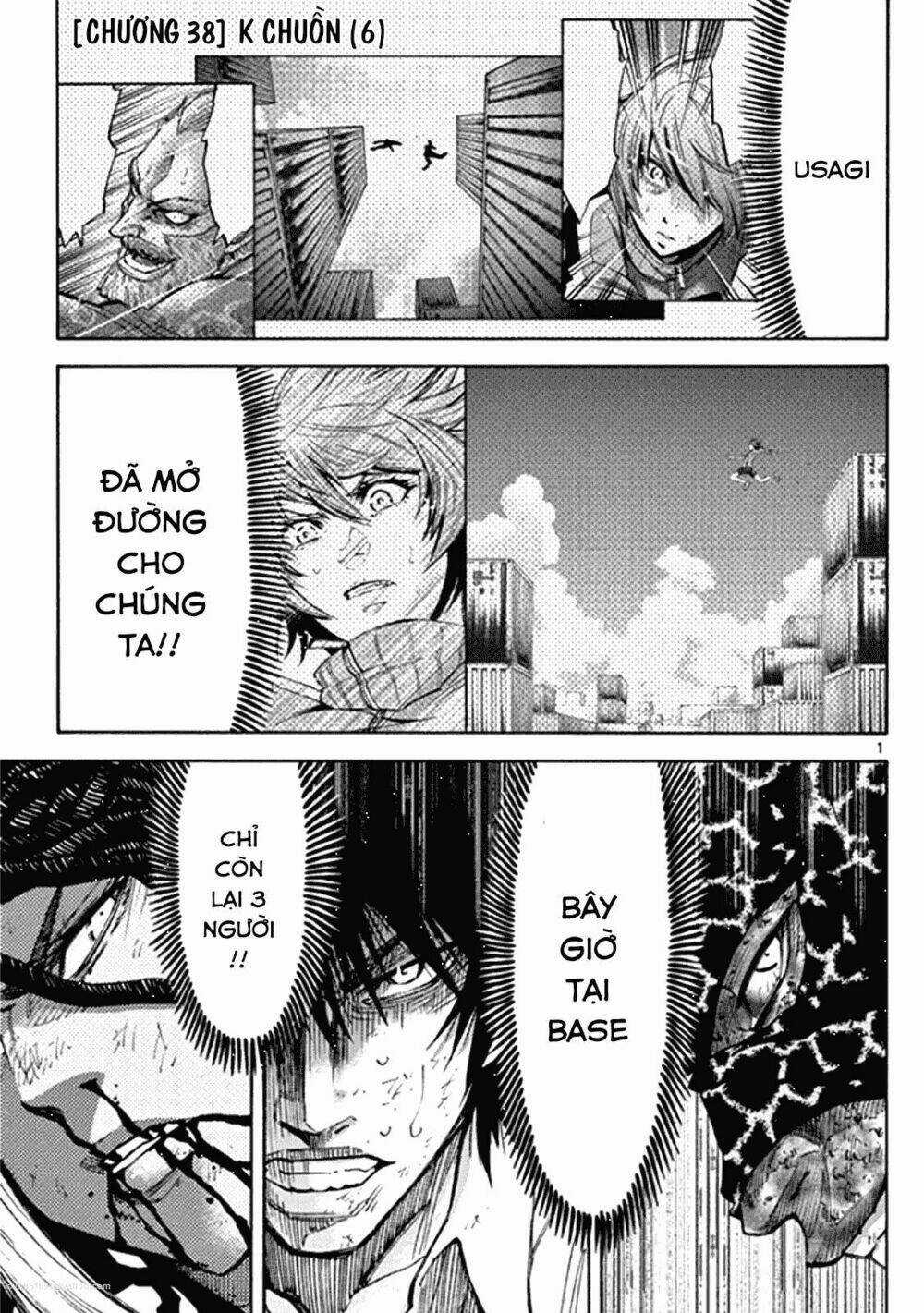 Imawa No Kuni No Alice Chapter 38 trang 3