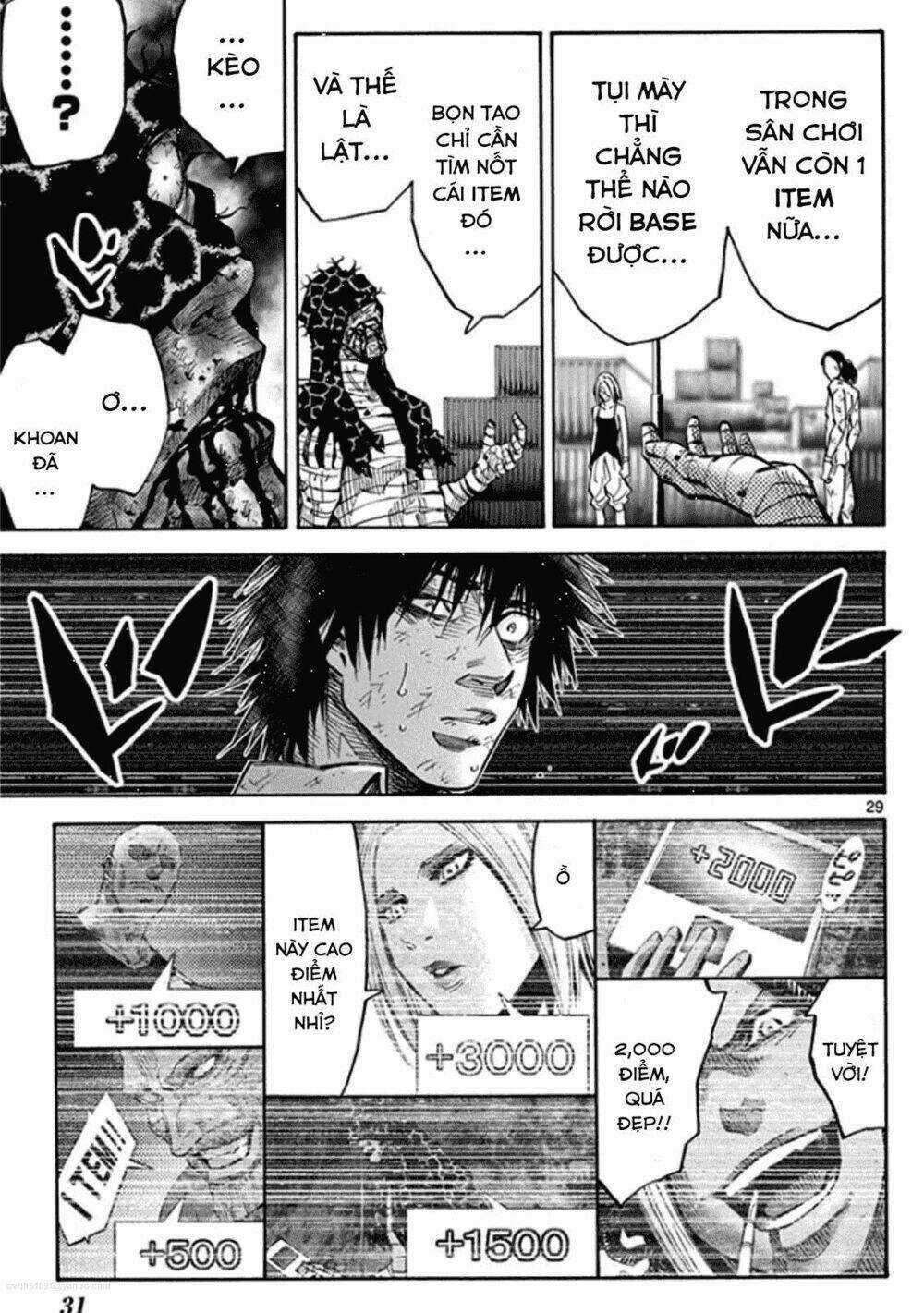 Imawa No Kuni No Alice Chapter 38 trang 30