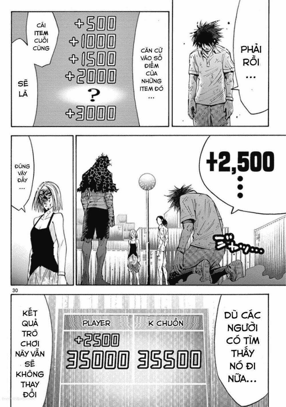 Imawa No Kuni No Alice Chapter 38 trang 31