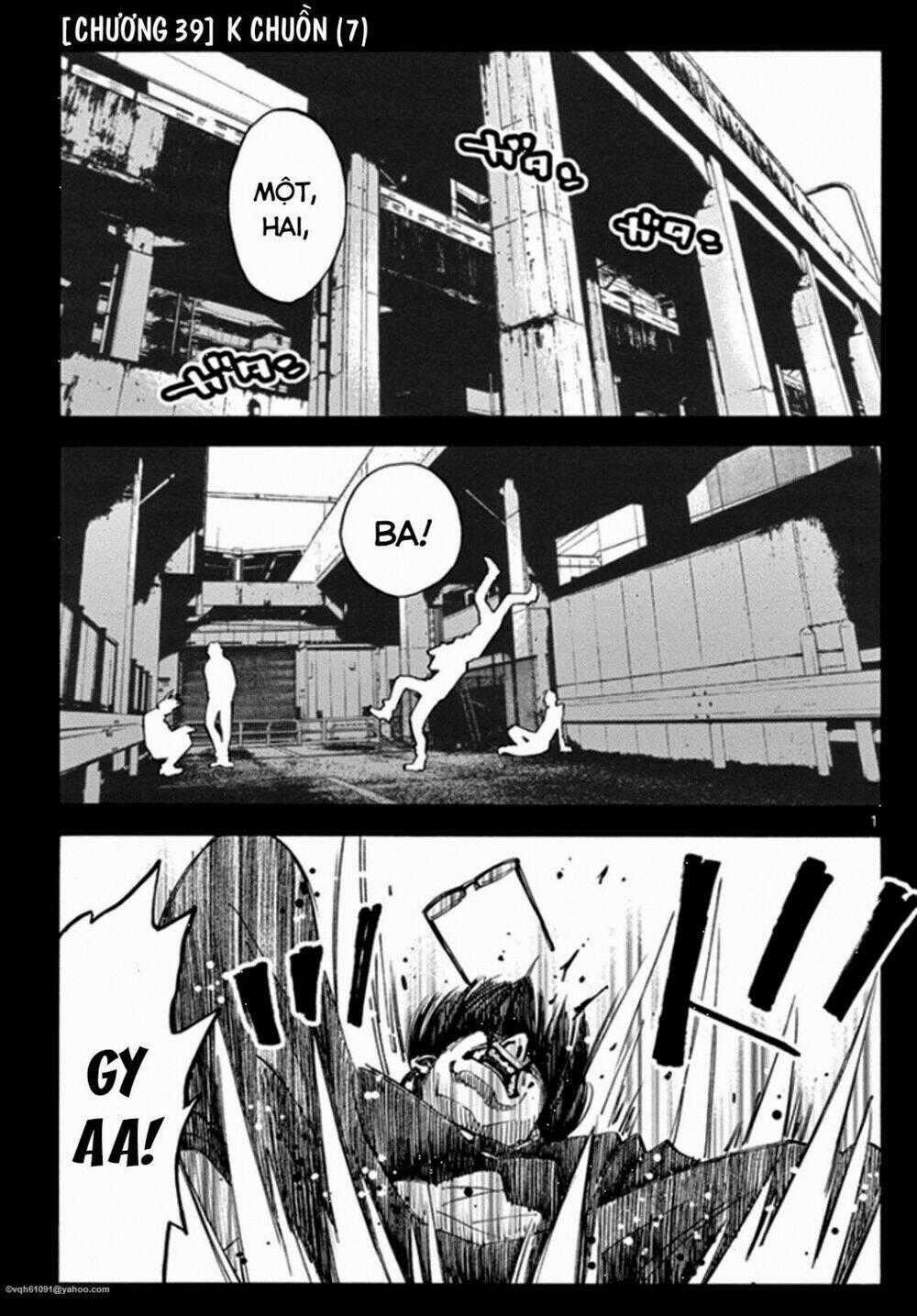 Imawa No Kuni No Alice Chapter 39 trang 0