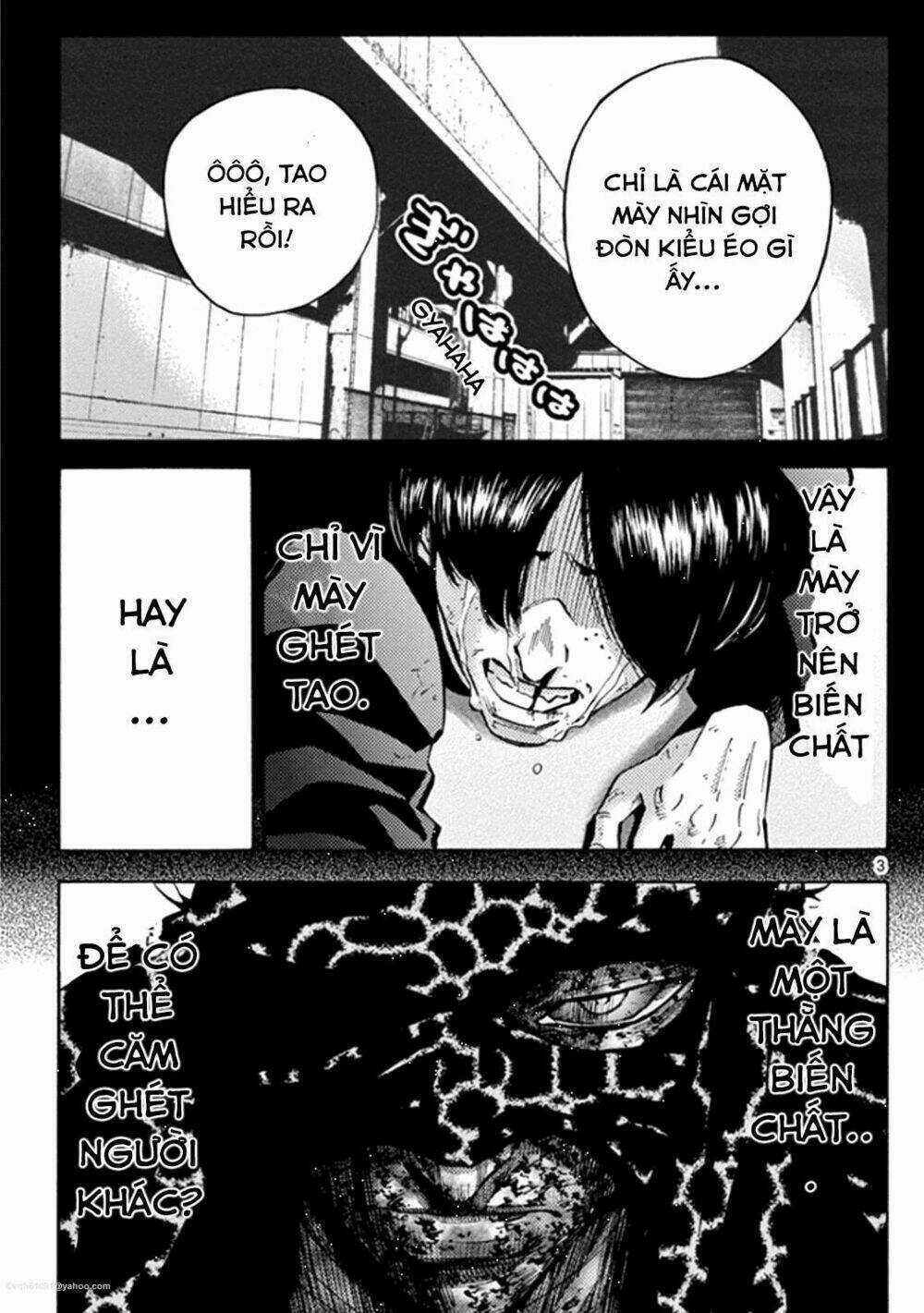 Imawa No Kuni No Alice Chapter 39 trang 2