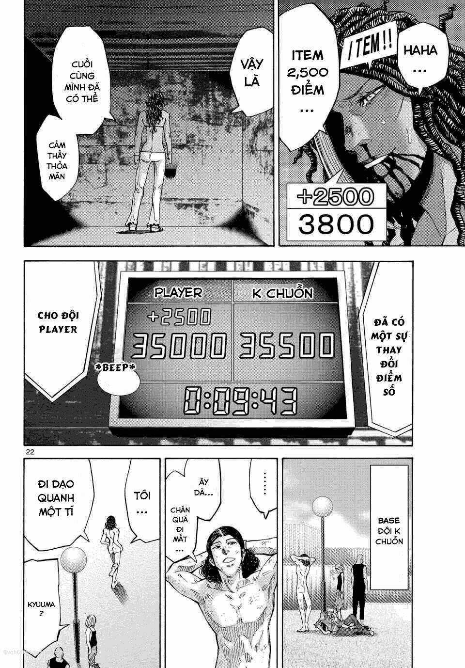 Imawa No Kuni No Alice Chapter 39 trang 20