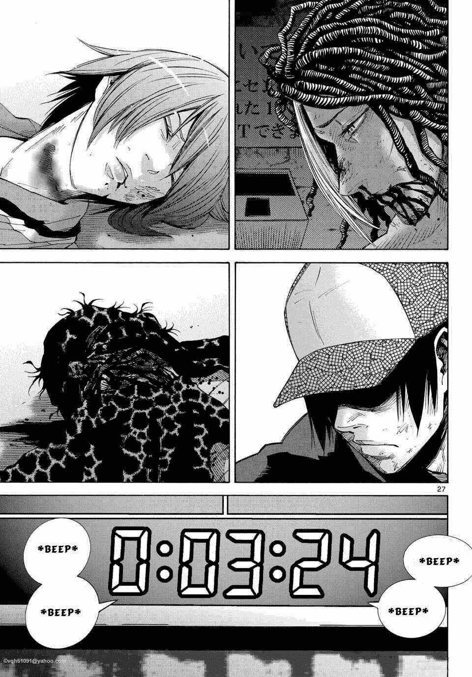 Imawa No Kuni No Alice Chapter 39 trang 25