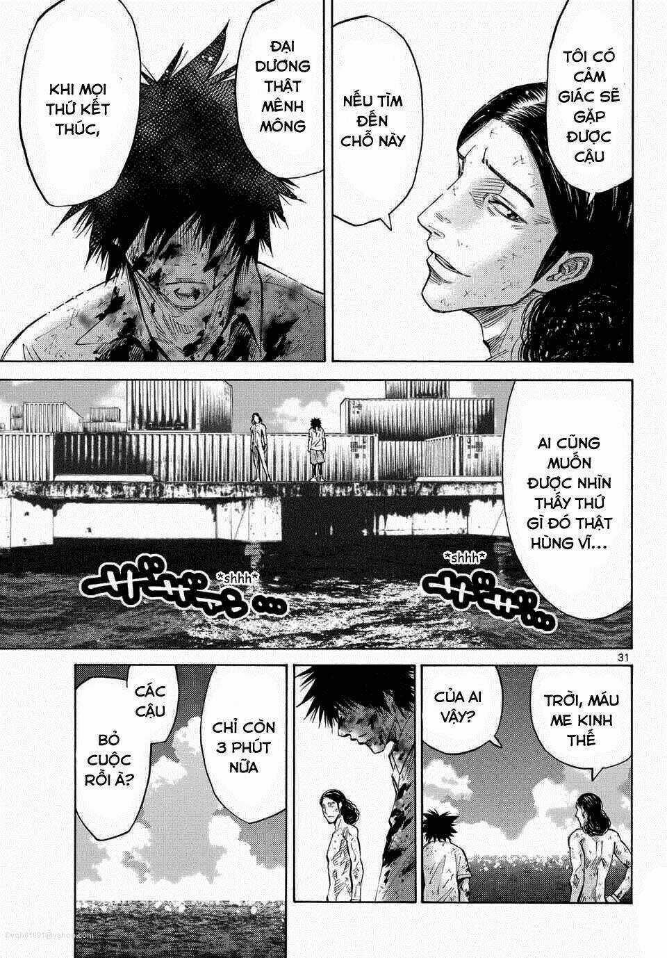 Imawa No Kuni No Alice Chapter 39 trang 28