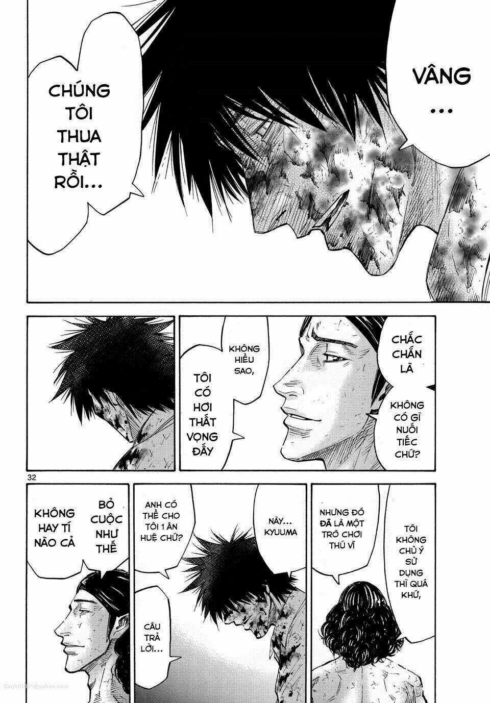Imawa No Kuni No Alice Chapter 39 trang 29