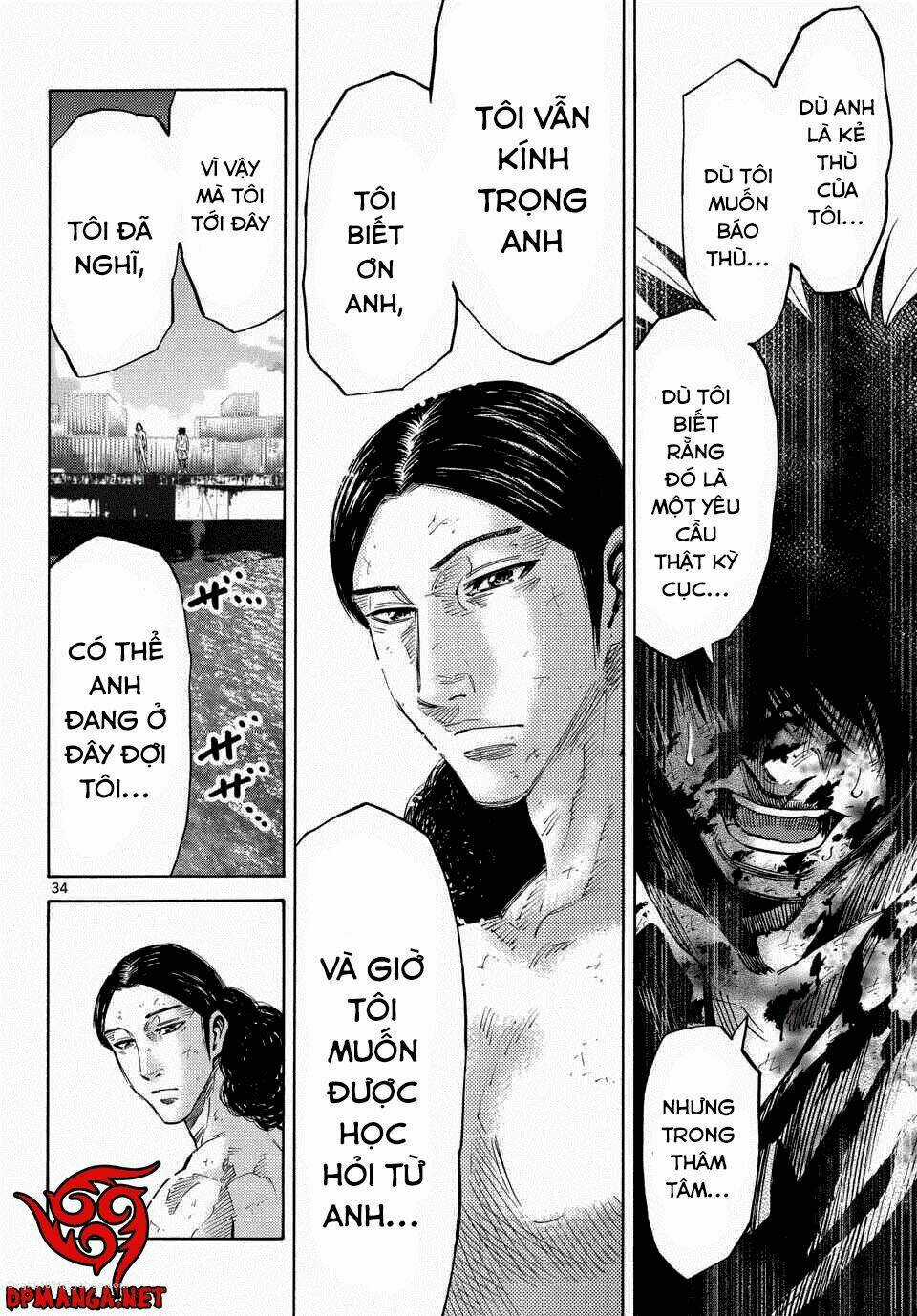 Imawa No Kuni No Alice Chapter 39 trang 31