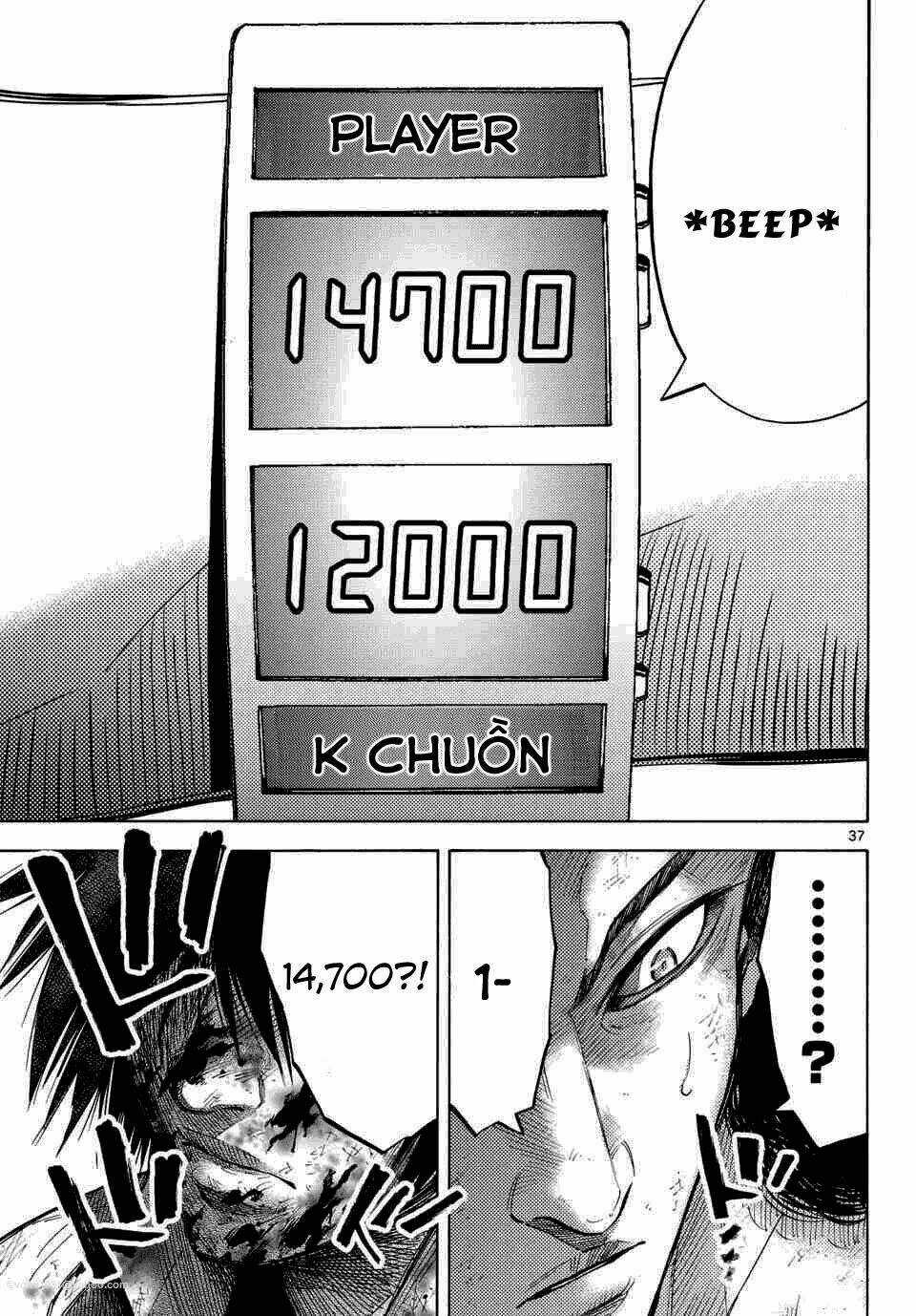 Imawa No Kuni No Alice Chapter 39 trang 34