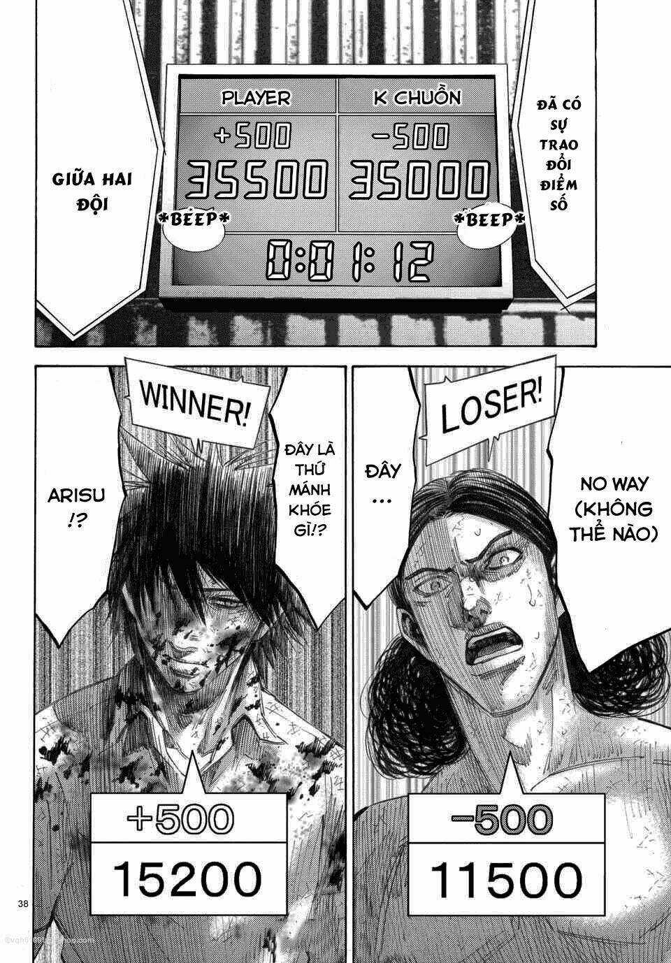 Imawa No Kuni No Alice Chapter 39 trang 35