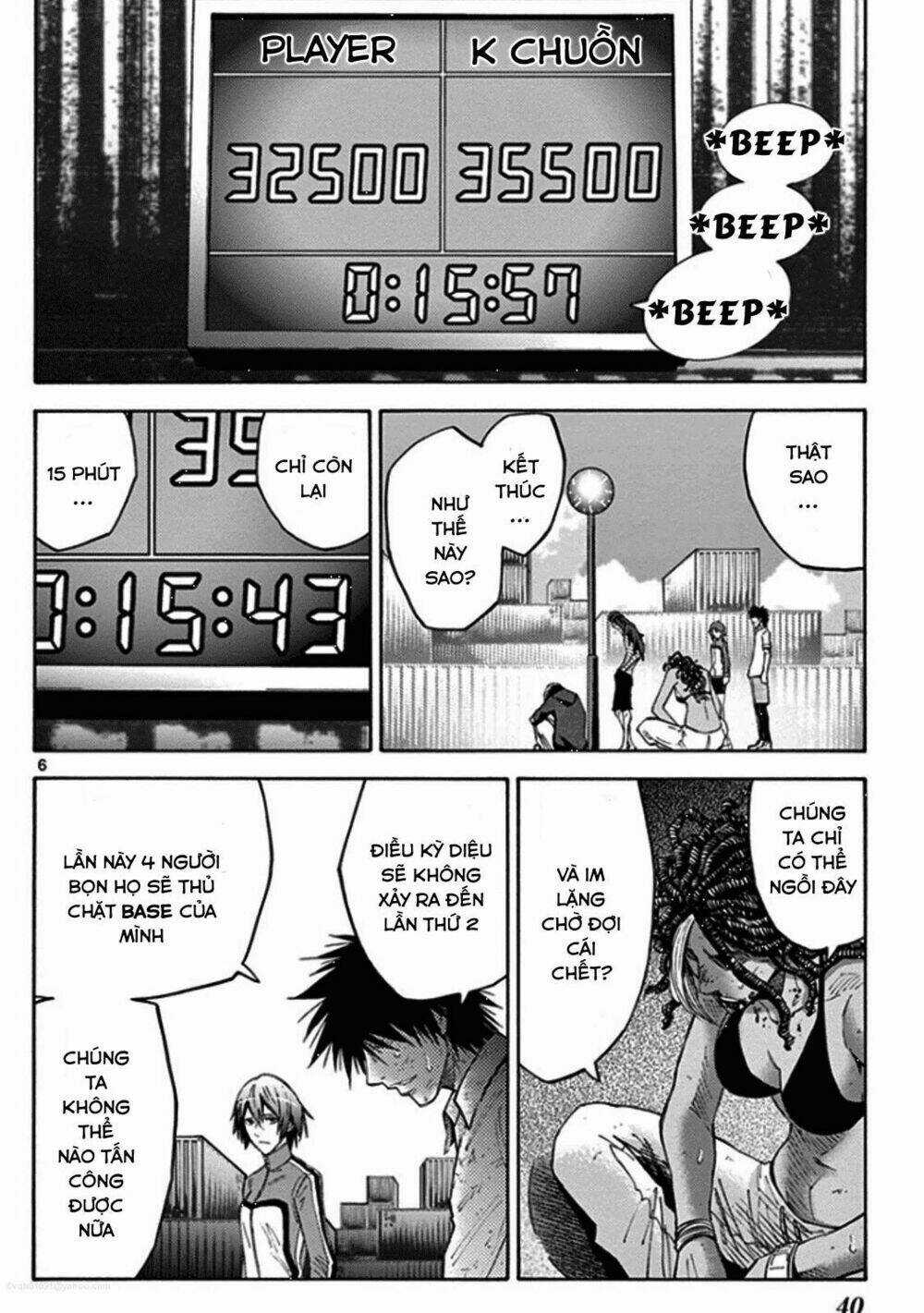 Imawa No Kuni No Alice Chapter 39 trang 4