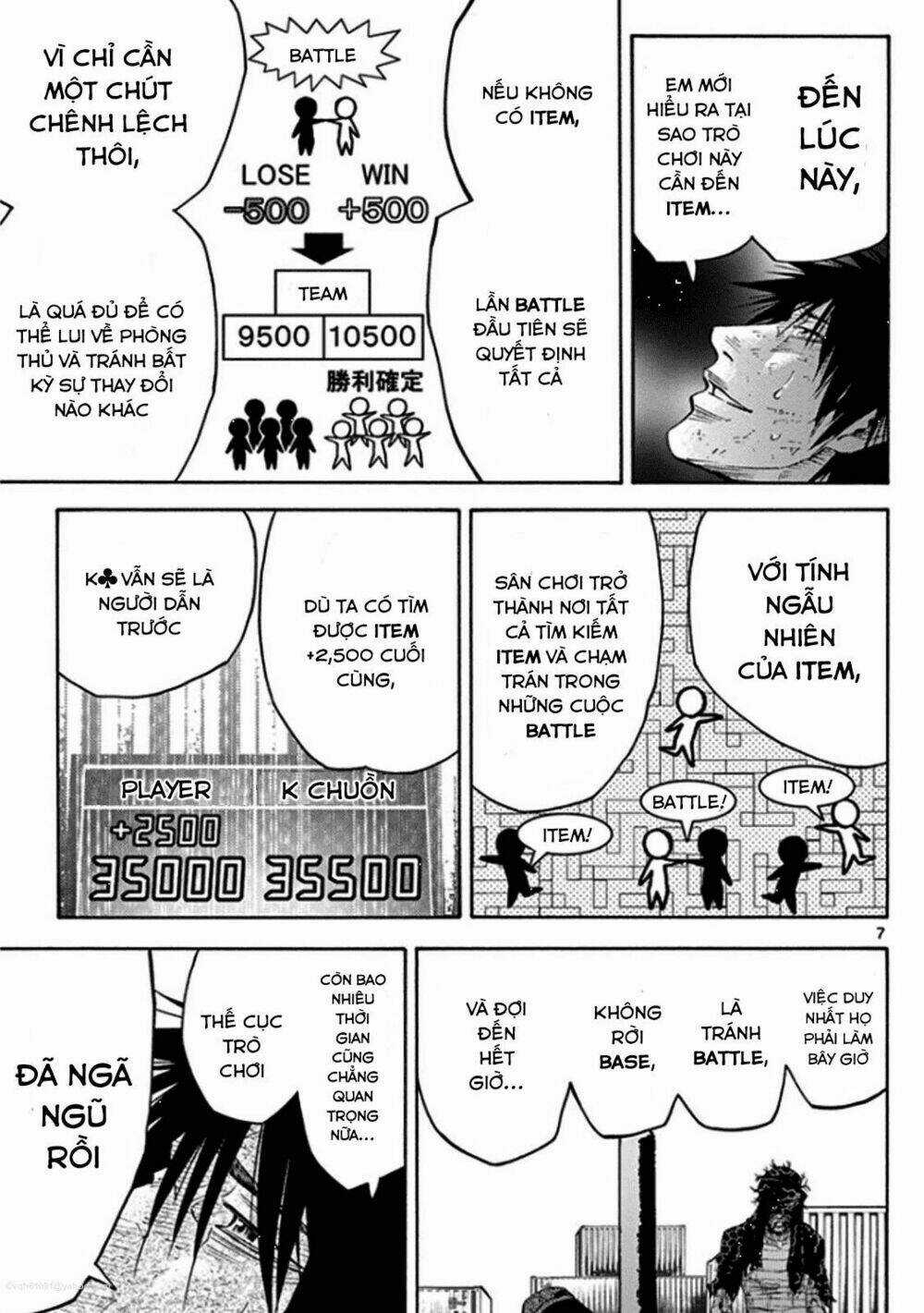 Imawa No Kuni No Alice Chapter 39 trang 5