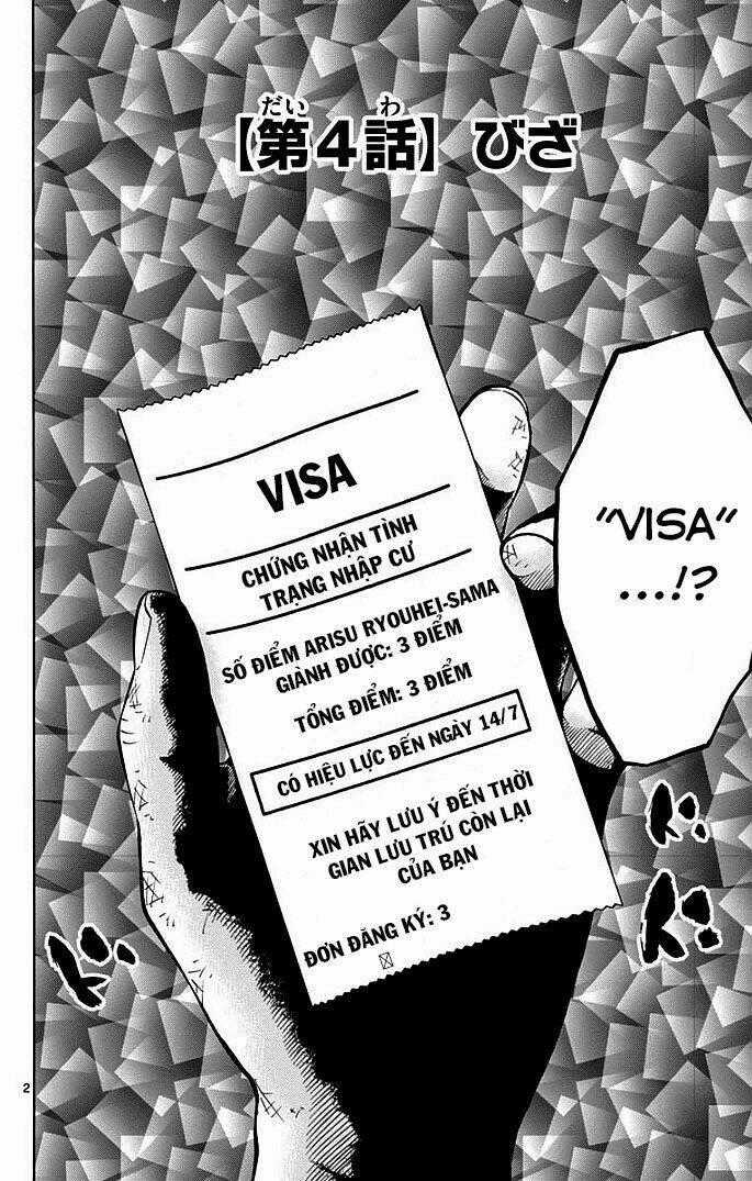 Imawa No Kuni No Alice Chapter 4 trang 1